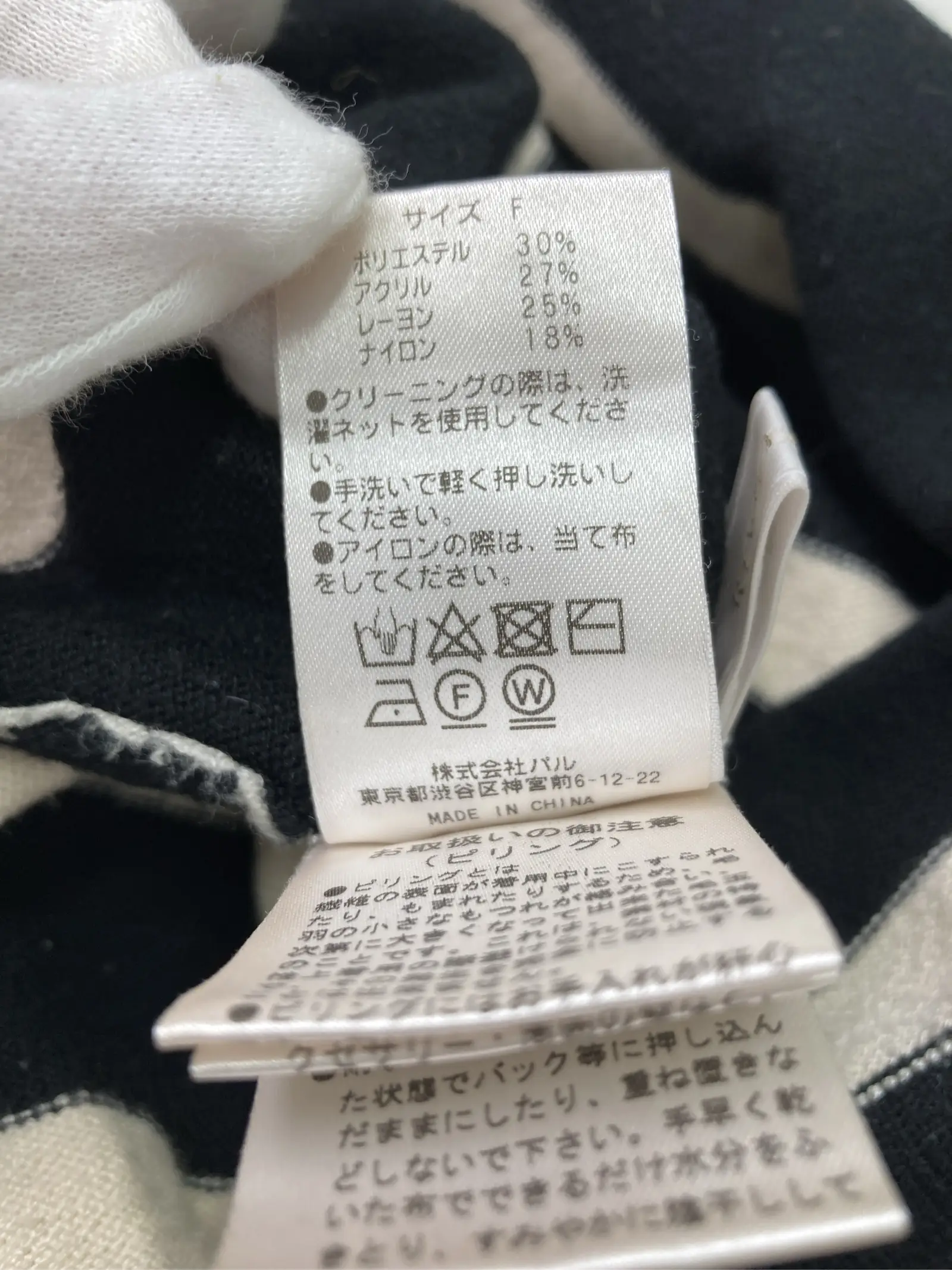 https://r2-worker.digdig.jp/product/230f388e-93fe-456e-8688-e10b2b622aef/cadc7f71-25a3-464c-8b45-77c569910b1d