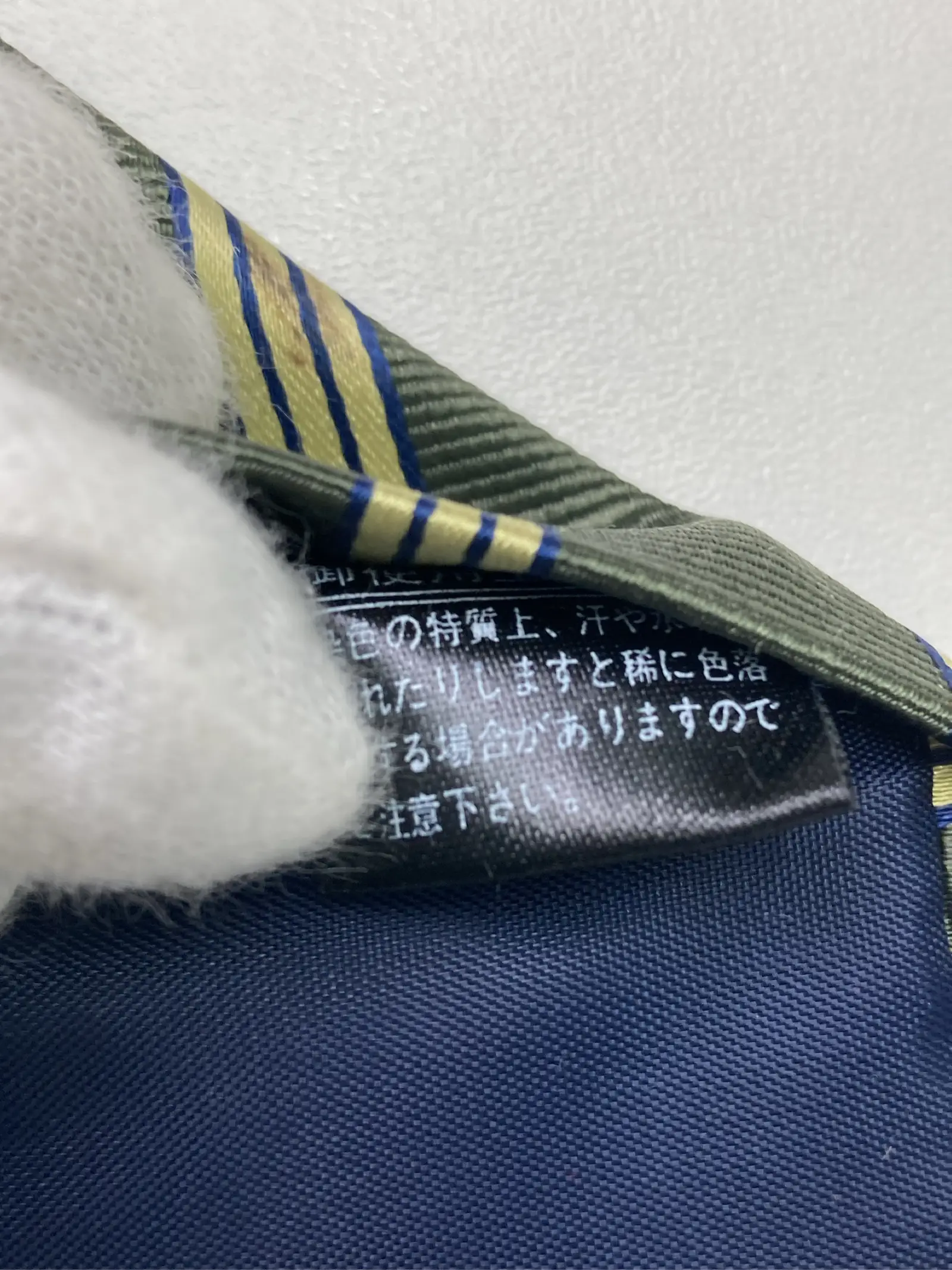 https://r2-worker.digdig.jp/product/230f6167-8da1-4fa9-bae1-5278210ba1a9/4a035e85-8cdf-4577-994f-2d0958b5a9fb