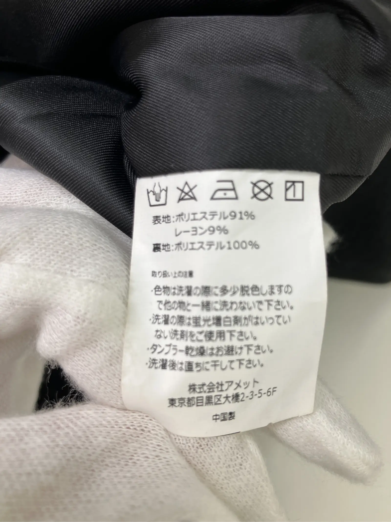 https://r2-worker.digdig.jp/product/230fab9d-736d-46bb-83c0-77177a8b2943/e31c8bdc-5ac3-4a2f-ac9a-7de85d6fe898