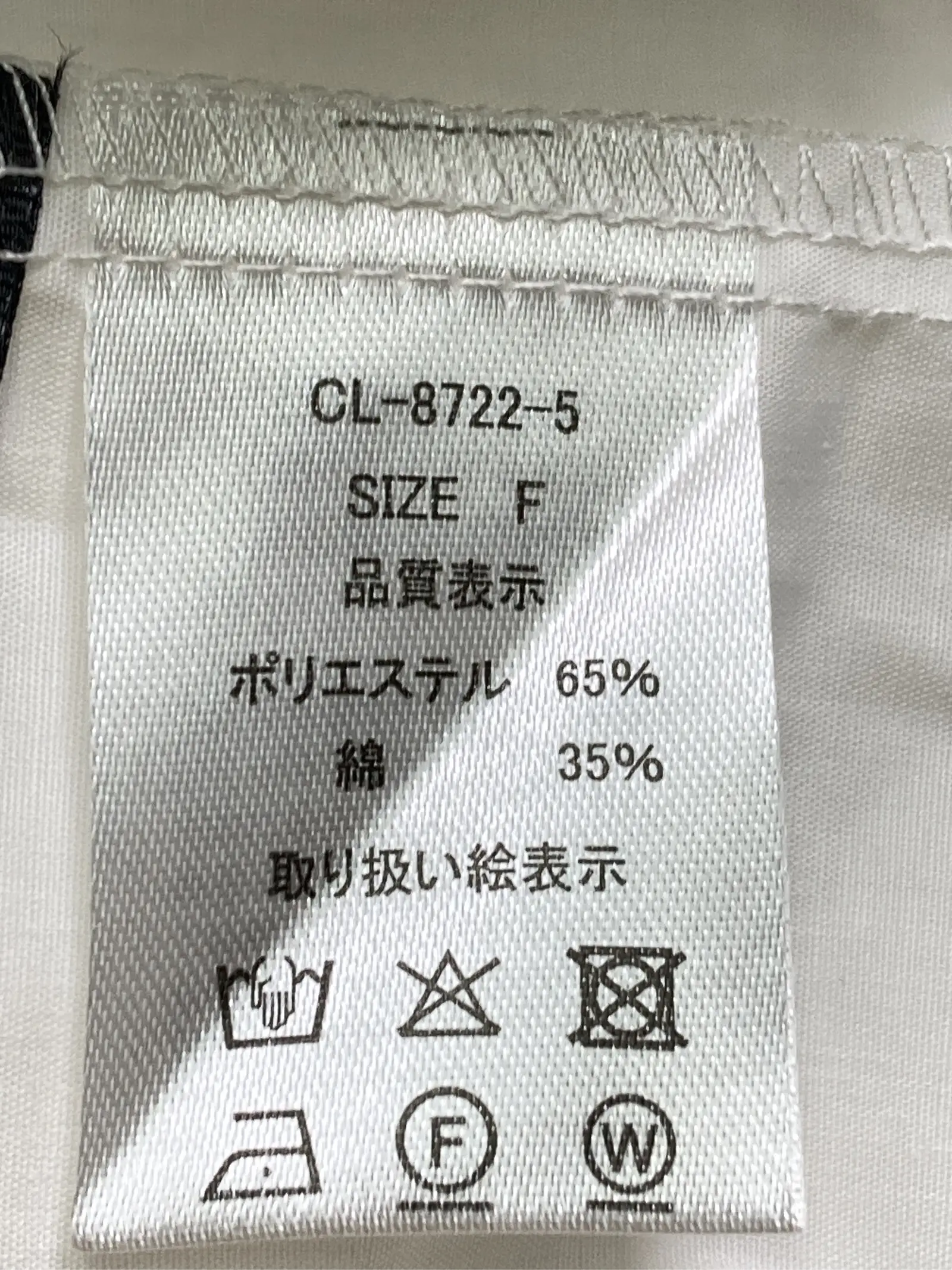 https://r2-worker.digdig.jp/product/23119fe4-a7c5-4609-9089-d832bb6eae44/20da681f-95e7-48b2-a10a-2dd57bc929b1