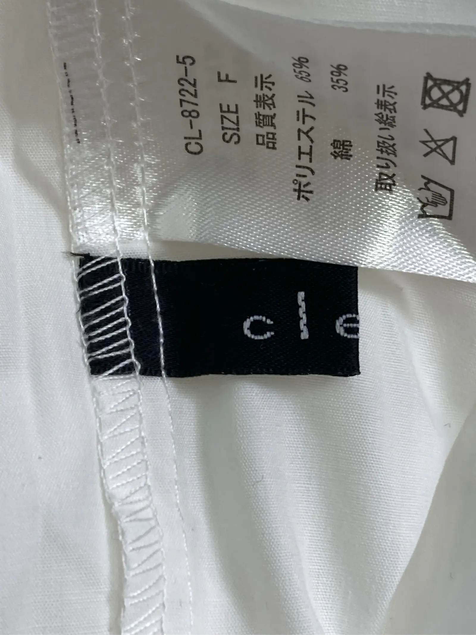 https://r2-worker.digdig.jp/product/23119fe4-a7c5-4609-9089-d832bb6eae44/ad300d03-f094-4a48-a5d7-edbe6dda0f47
