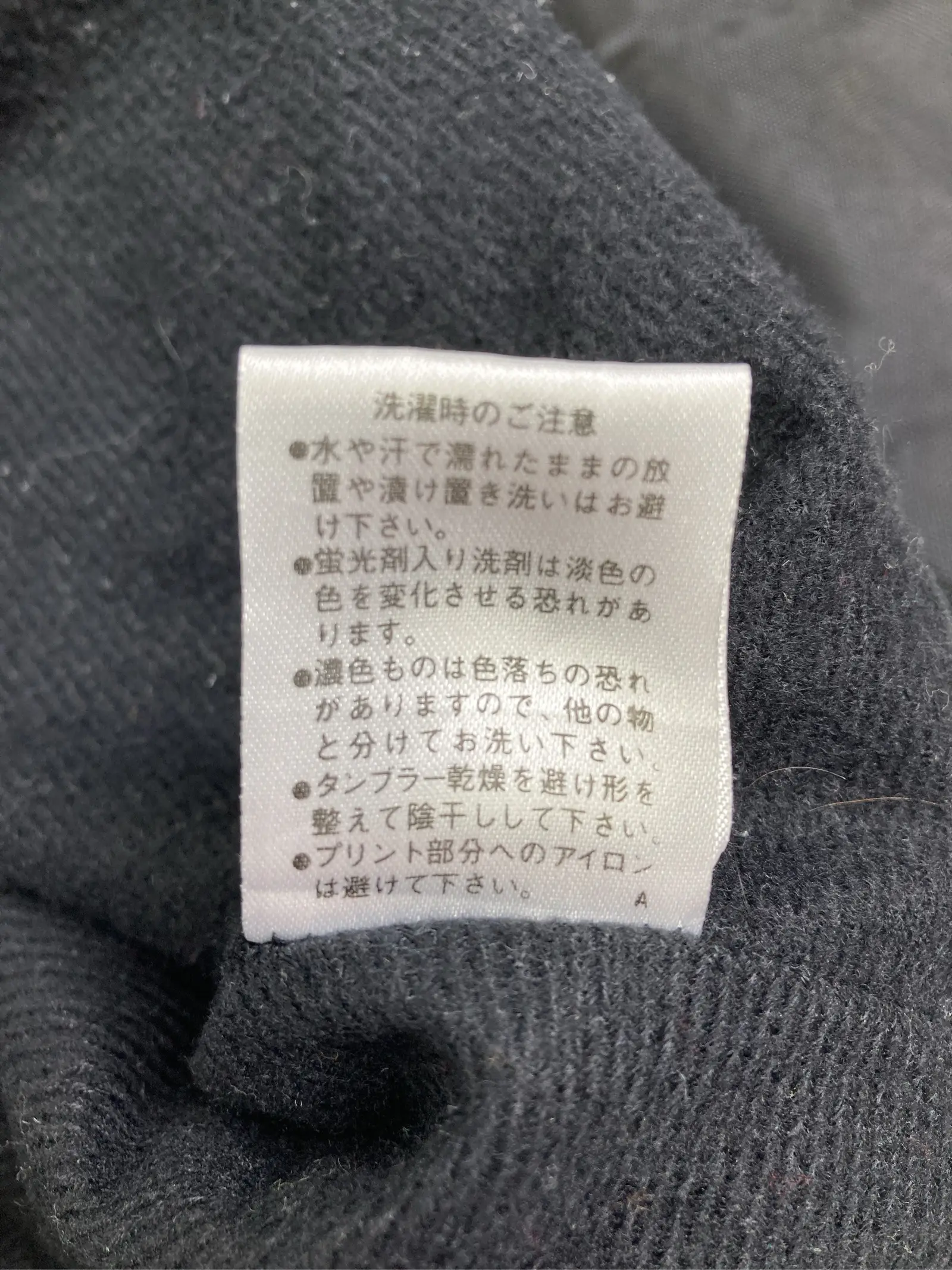 https://r2-worker.digdig.jp/product/2311fbad-f98c-4dad-9616-3a3ba36caeea/007562cb-d731-4bf2-a3a4-a67d0e0d4823