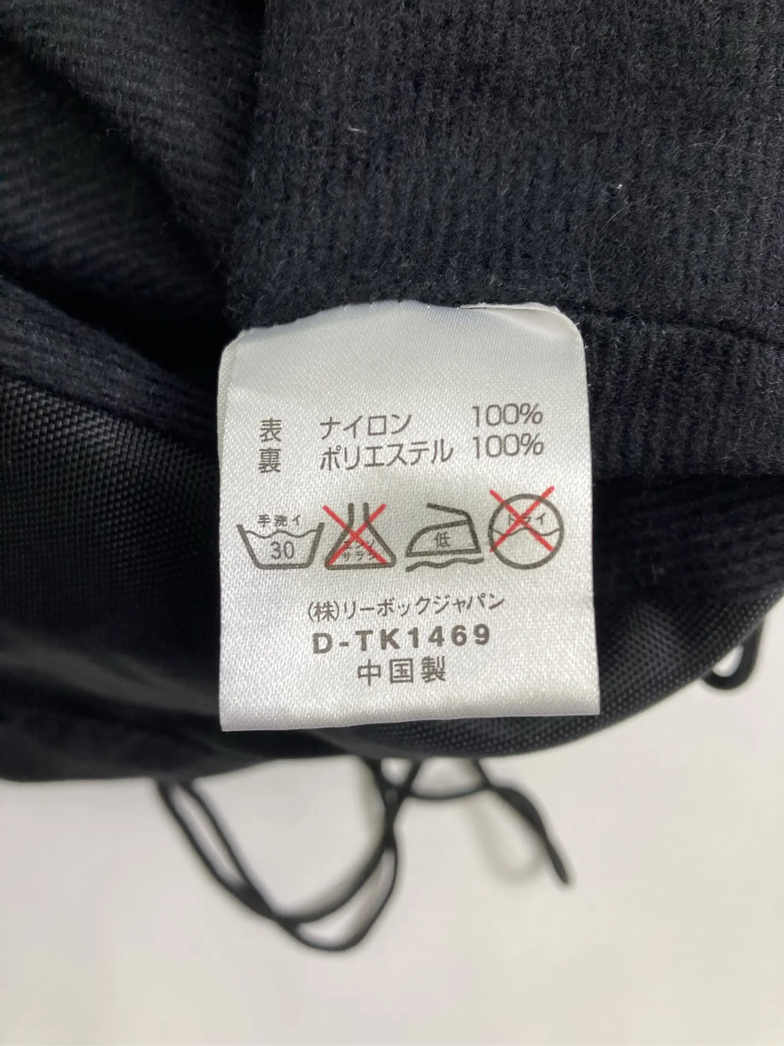 https://r2-worker.digdig.jp/product/2311fbad-f98c-4dad-9616-3a3ba36caeea/acdb8c3c-0027-4303-aa06-7e53c92854a5