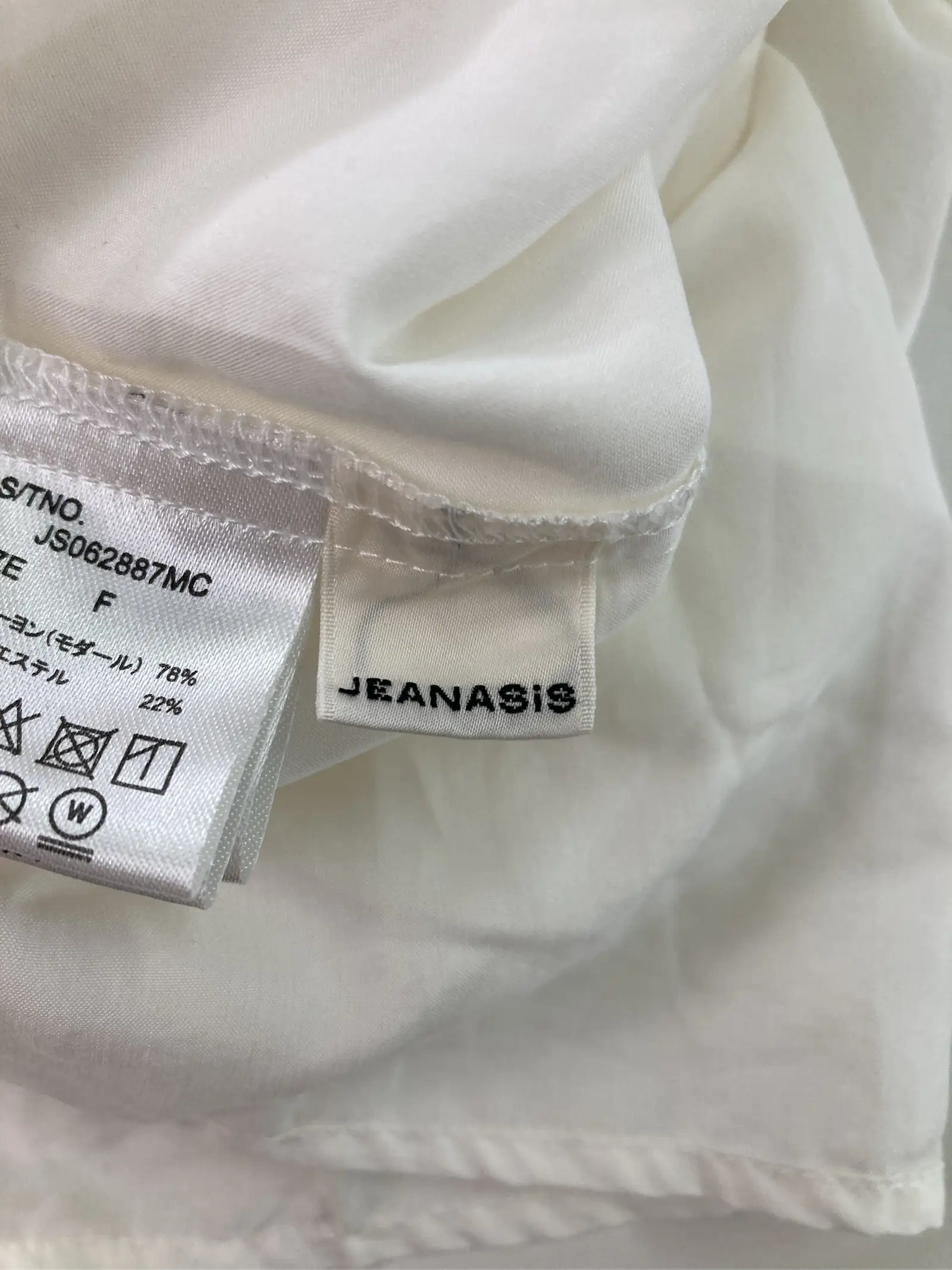 https://r2-worker.digdig.jp/product/231465ed-6cb2-487b-ab4a-3671d4824f44/2c15ee2f-19e8-4729-900e-6b9b3a3df3b6