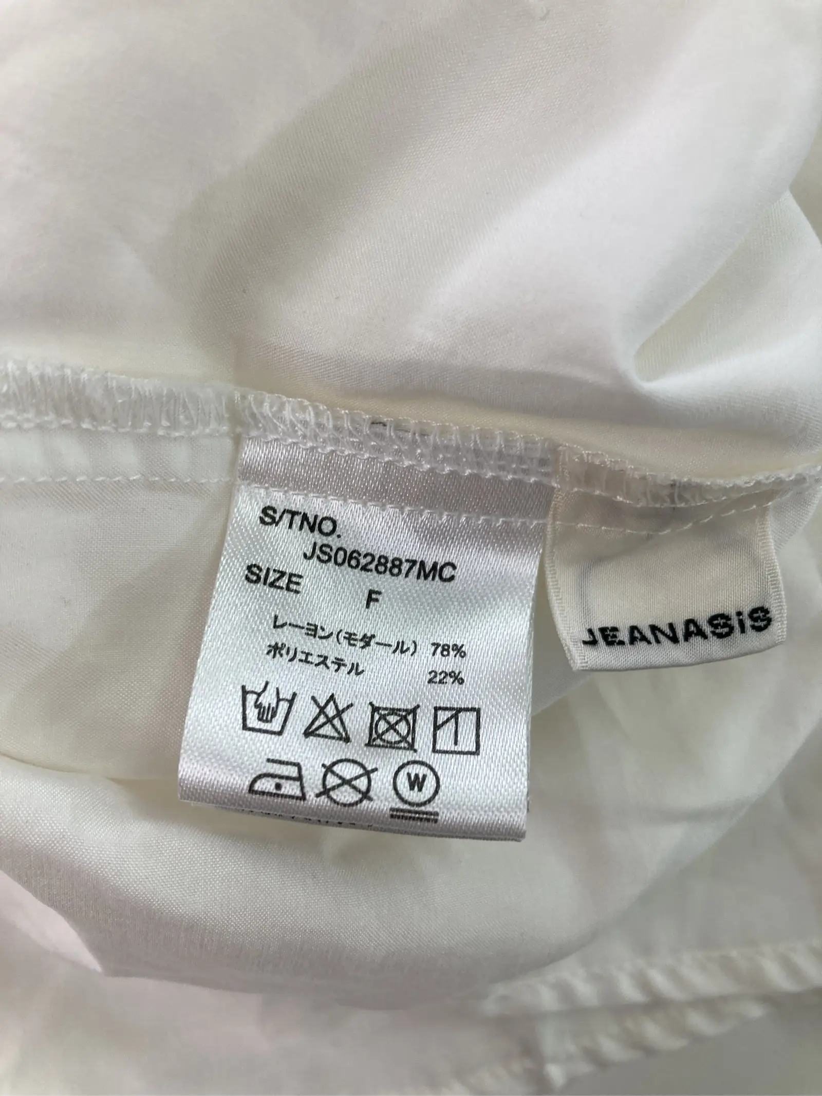 https://r2-worker.digdig.jp/product/231465ed-6cb2-487b-ab4a-3671d4824f44/9d945621-0ae4-4138-bb72-956250b3c449