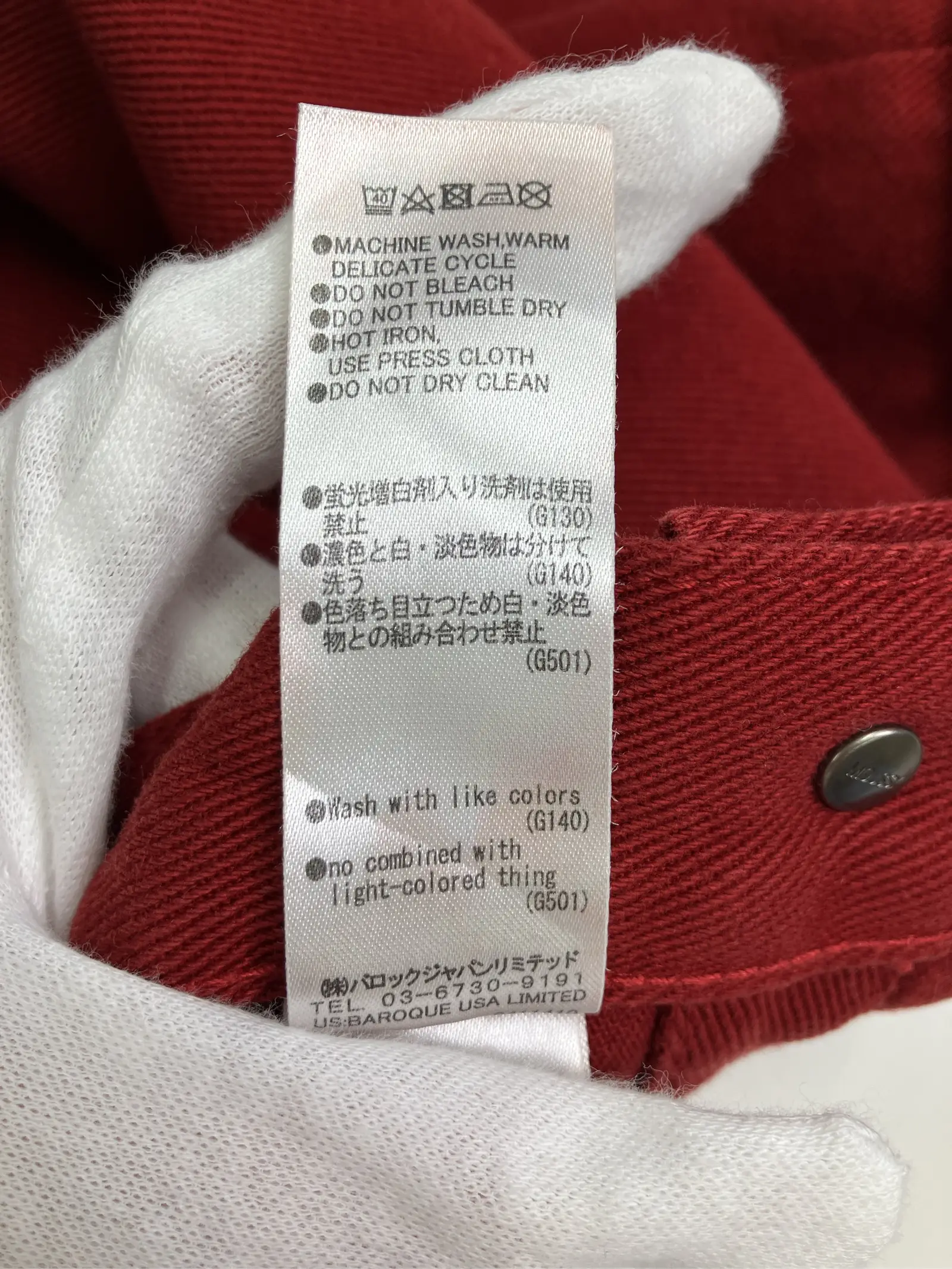 https://r2-worker.digdig.jp/product/2315c95d-d155-4170-8157-171f08e7ded5/33e6db93-c57c-46fa-8b38-3e18e2744776
