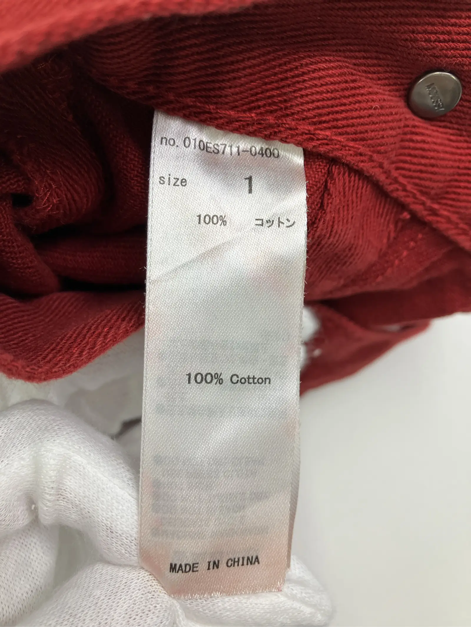 https://r2-worker.digdig.jp/product/2315c95d-d155-4170-8157-171f08e7ded5/6f786f53-e9b4-4b04-970c-288facb9010d