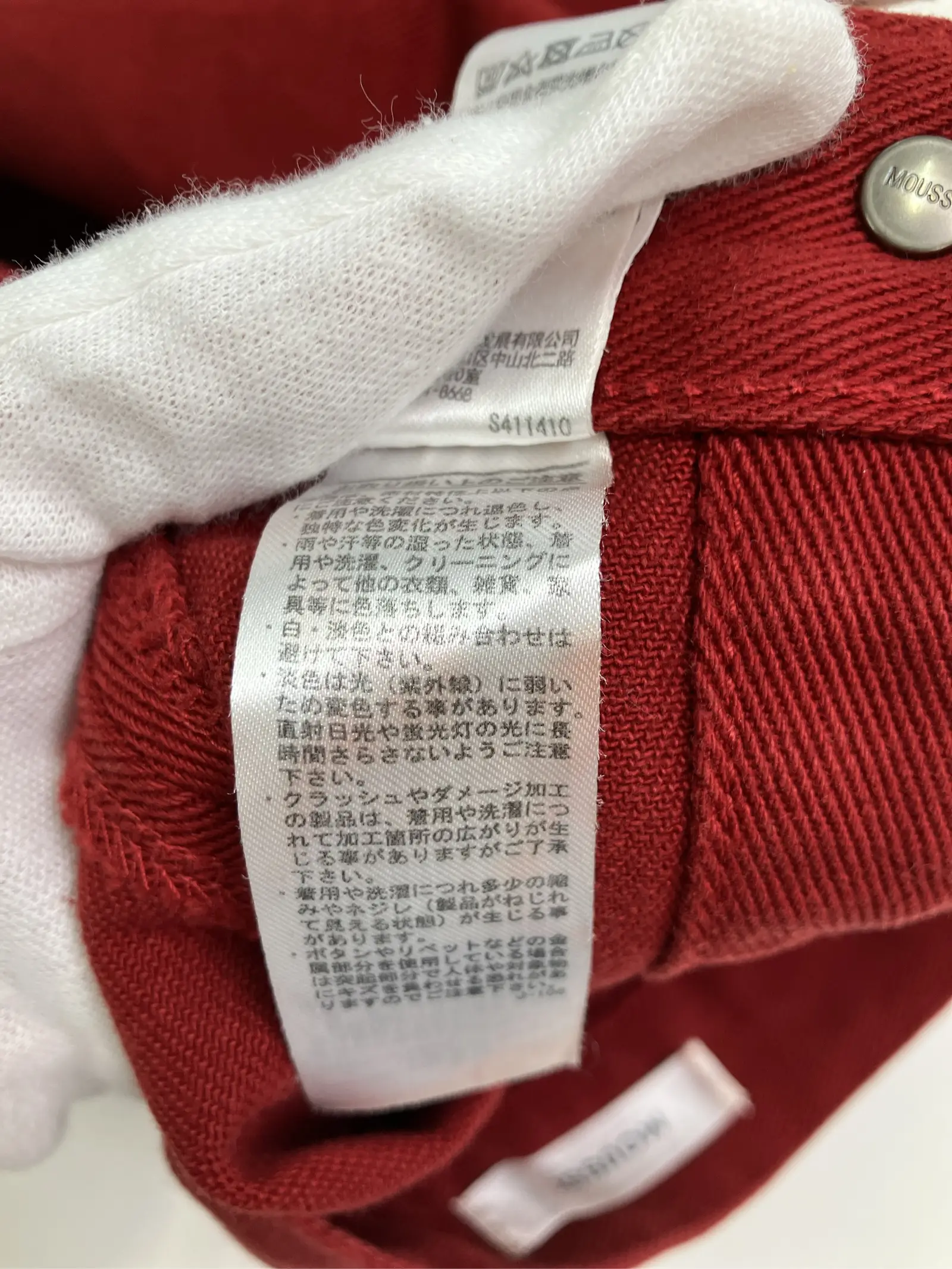 https://r2-worker.digdig.jp/product/2315c95d-d155-4170-8157-171f08e7ded5/8a2d1868-6309-4163-a4f6-a4640aba4e4c