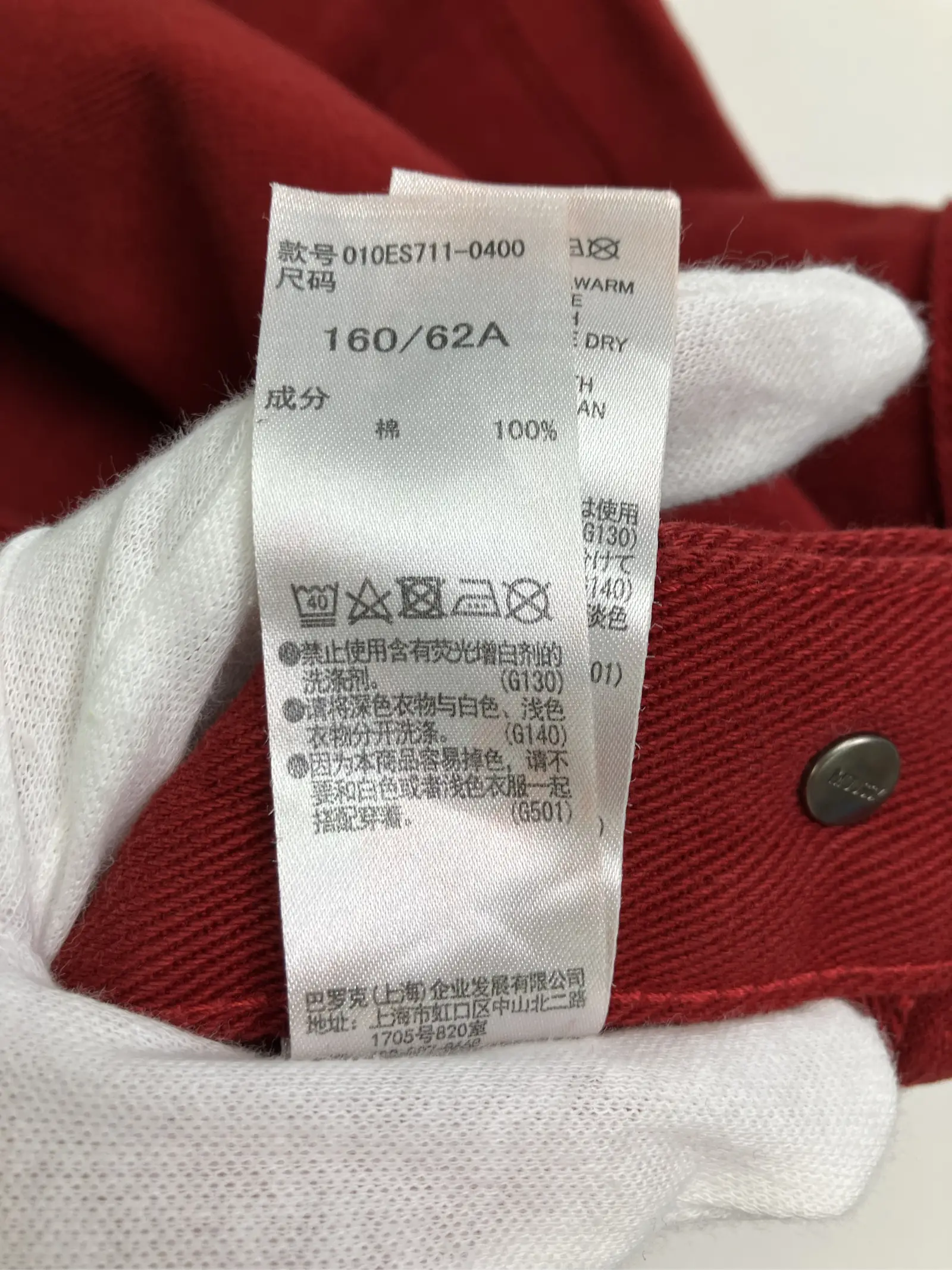https://r2-worker.digdig.jp/product/2315c95d-d155-4170-8157-171f08e7ded5/b5ccb9d8-e794-455a-8fe4-6b7634e2b65d