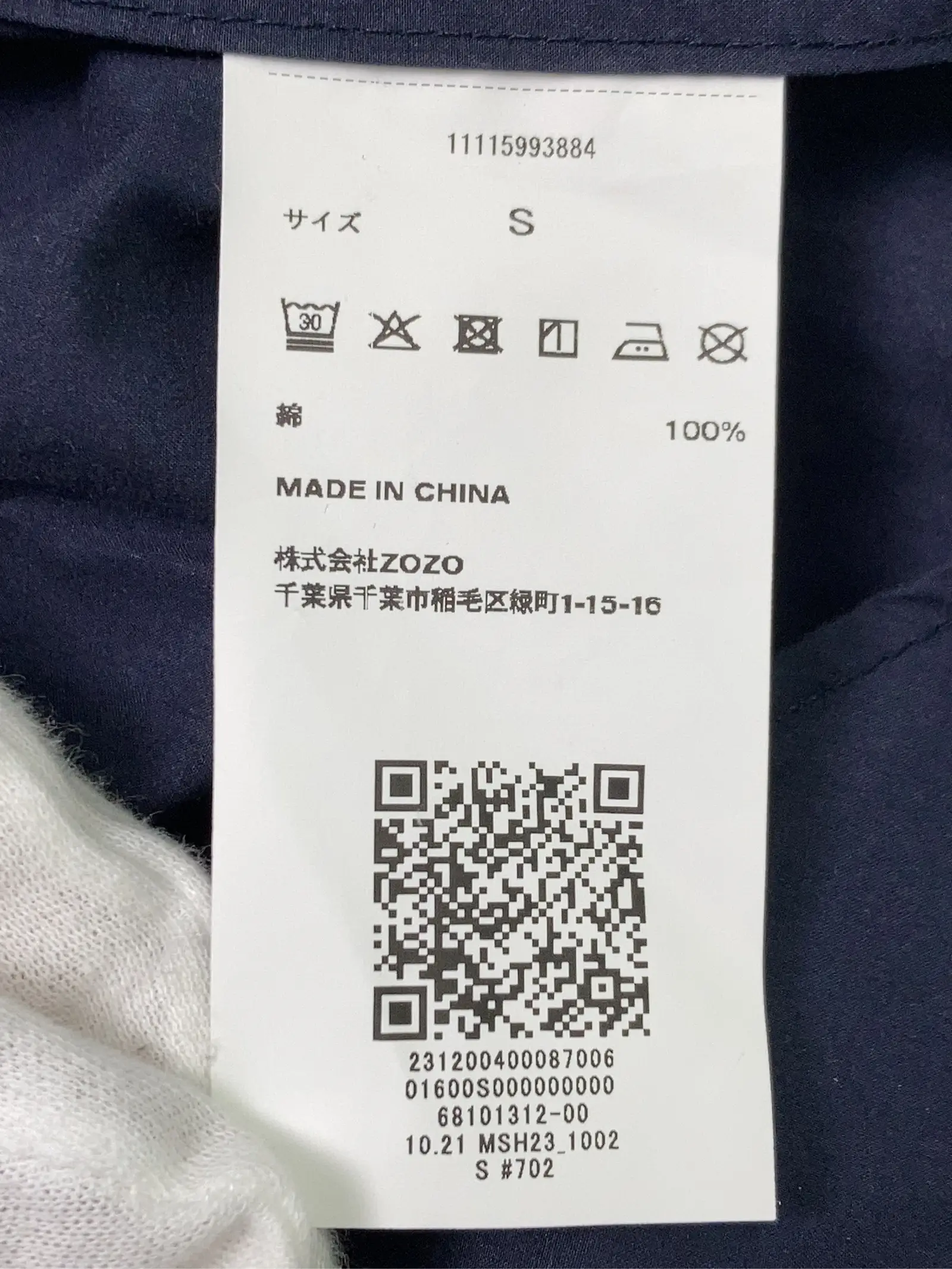 https://r2-worker.digdig.jp/product/231697da-0bb4-4483-9e04-6532bc073ff1/85e1493a-10a6-4463-9e1e-4694a11f939b