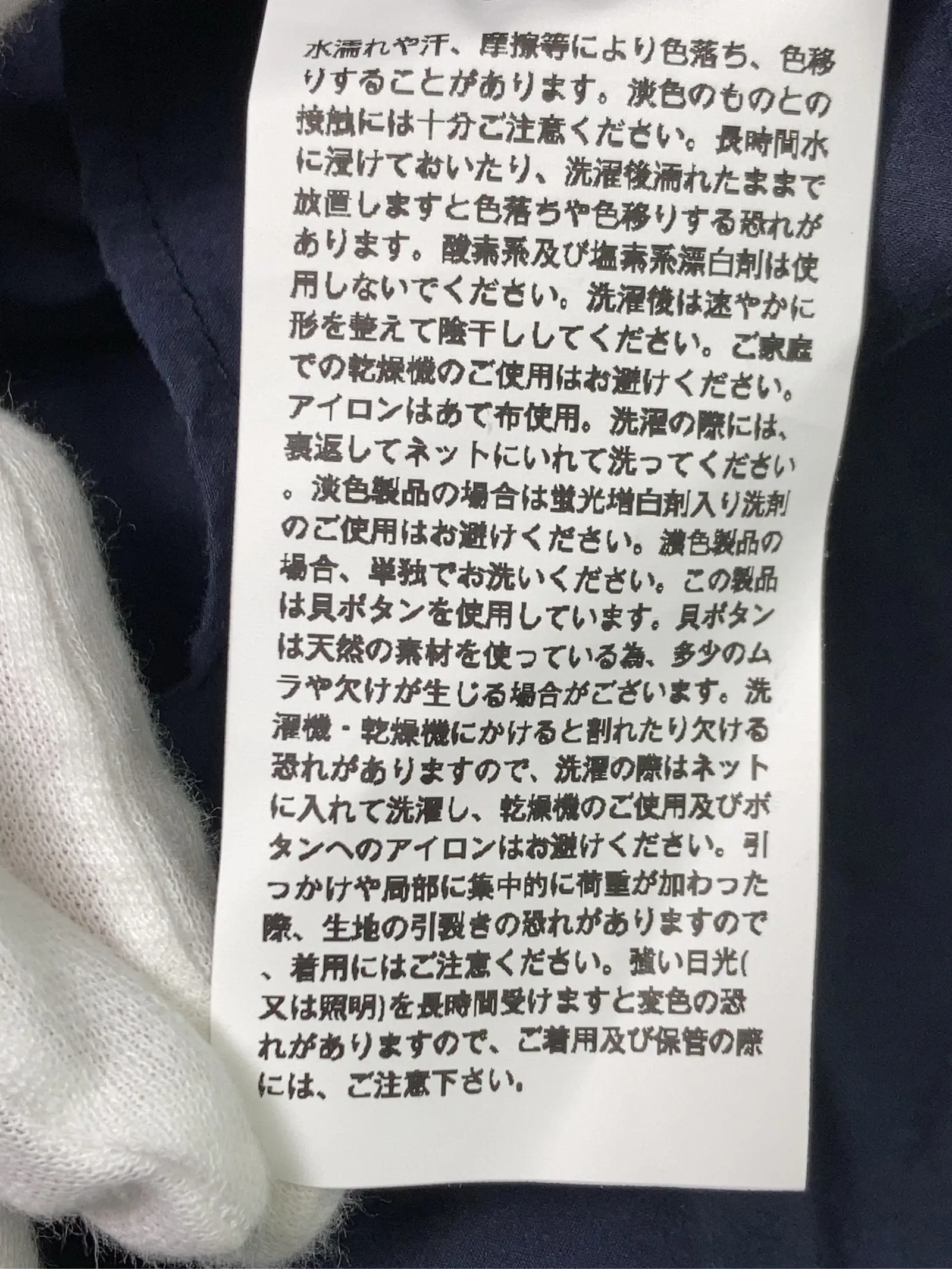 https://r2-worker.digdig.jp/product/231697da-0bb4-4483-9e04-6532bc073ff1/f1966b78-26d8-49f1-88fc-d746b1058c2f