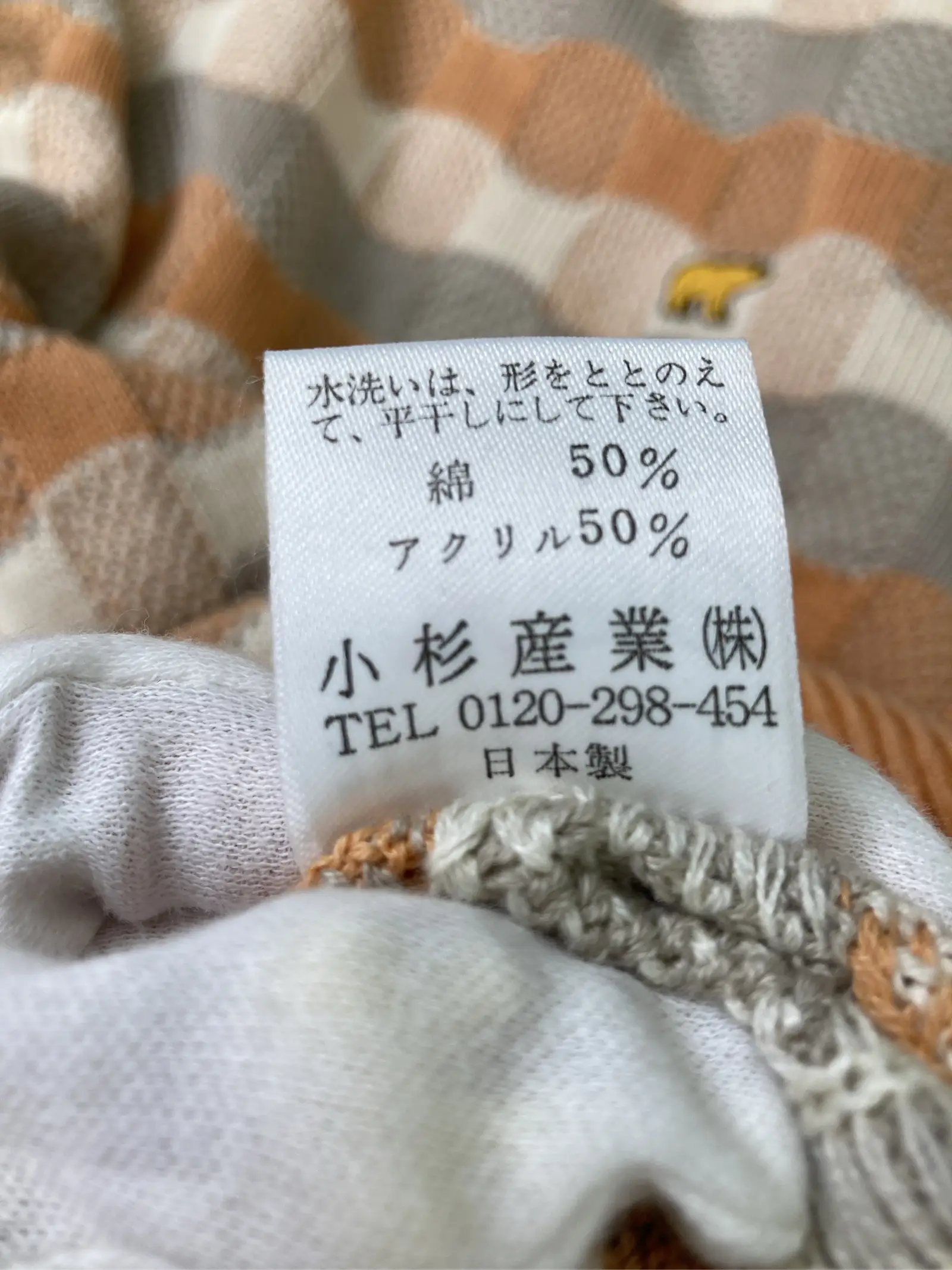 https://r2-worker.digdig.jp/product/231873fb-ca6f-4b61-91ab-27d641612e41/3363904c-2aec-4c73-9bed-470ba43d61e8