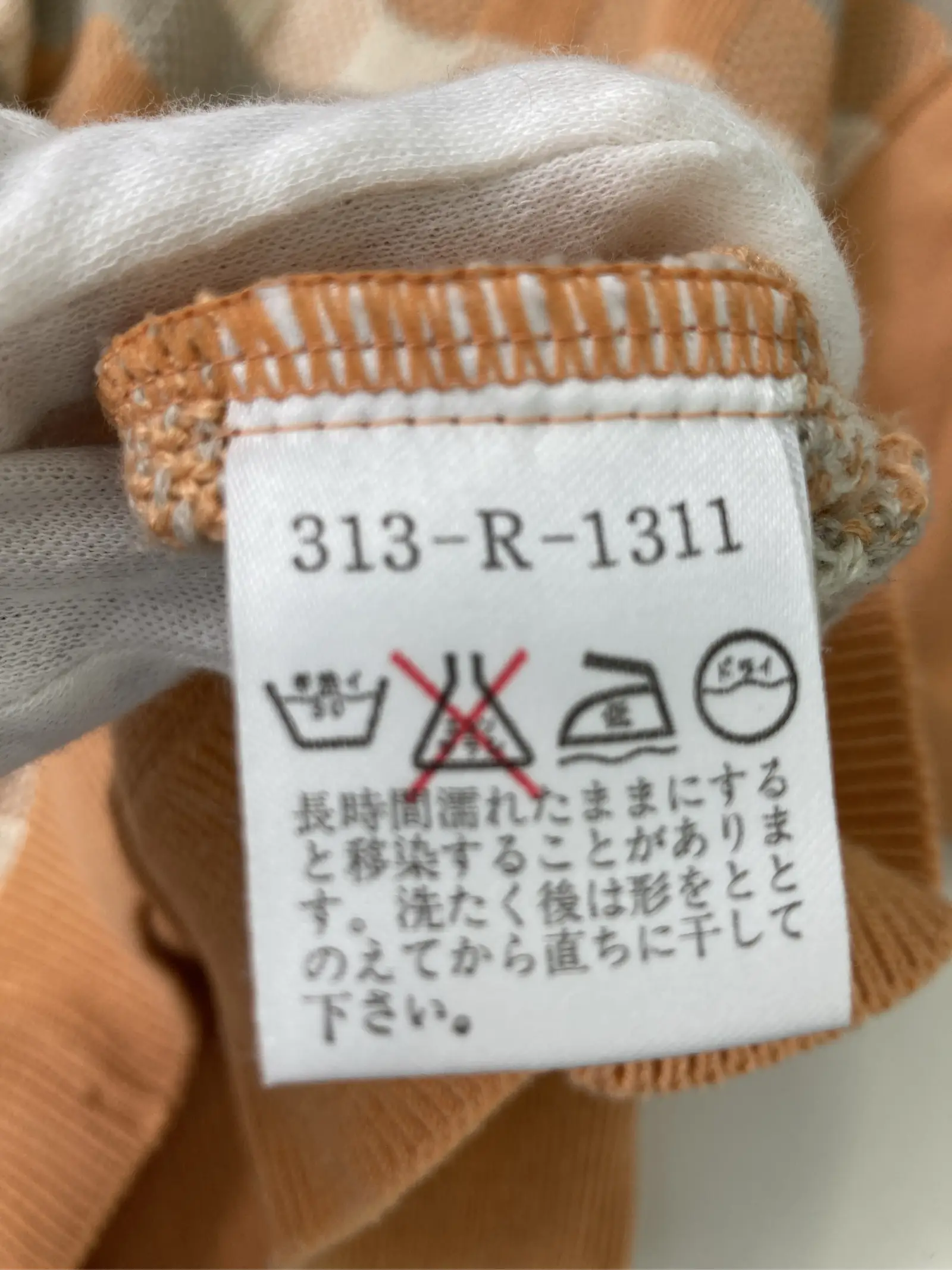 https://r2-worker.digdig.jp/product/231873fb-ca6f-4b61-91ab-27d641612e41/70f04ec6-2a77-42b9-a4d5-24c54c040967