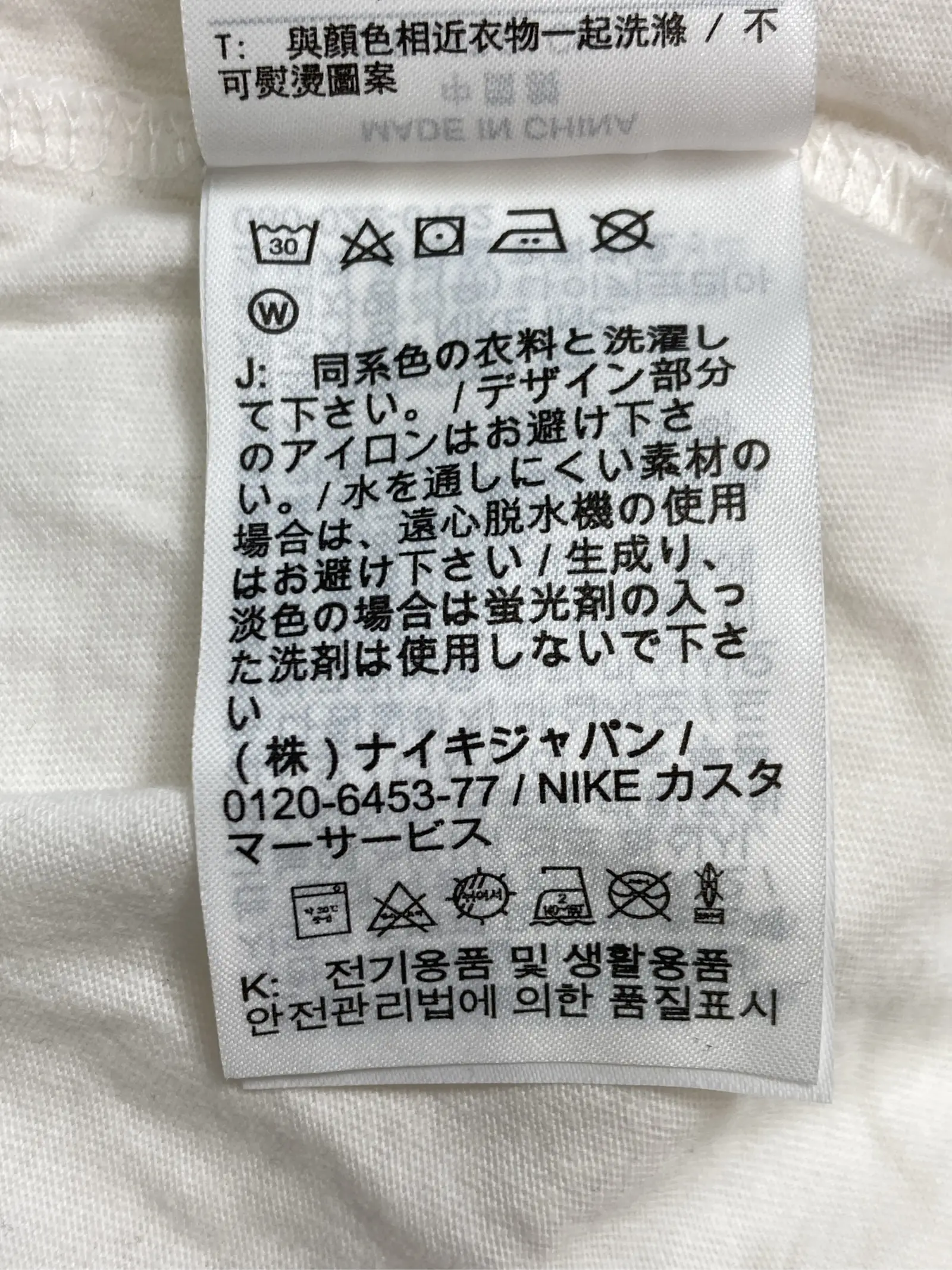 https://r2-worker.digdig.jp/product/2318e4af-53fc-427c-8195-5ca3dc9d9e29/b2f2ba36-9c78-403c-b6cd-cf7011ec176d