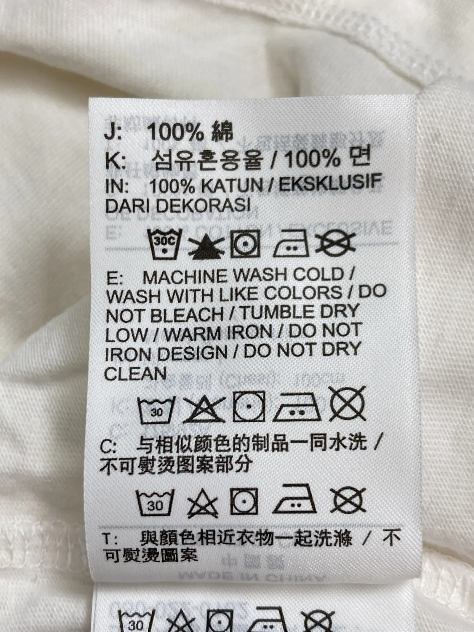 https://r2-worker.digdig.jp/product/2318e4af-53fc-427c-8195-5ca3dc9d9e29/f1d404df-c6d2-4ead-a174-20ab7fcda4b6