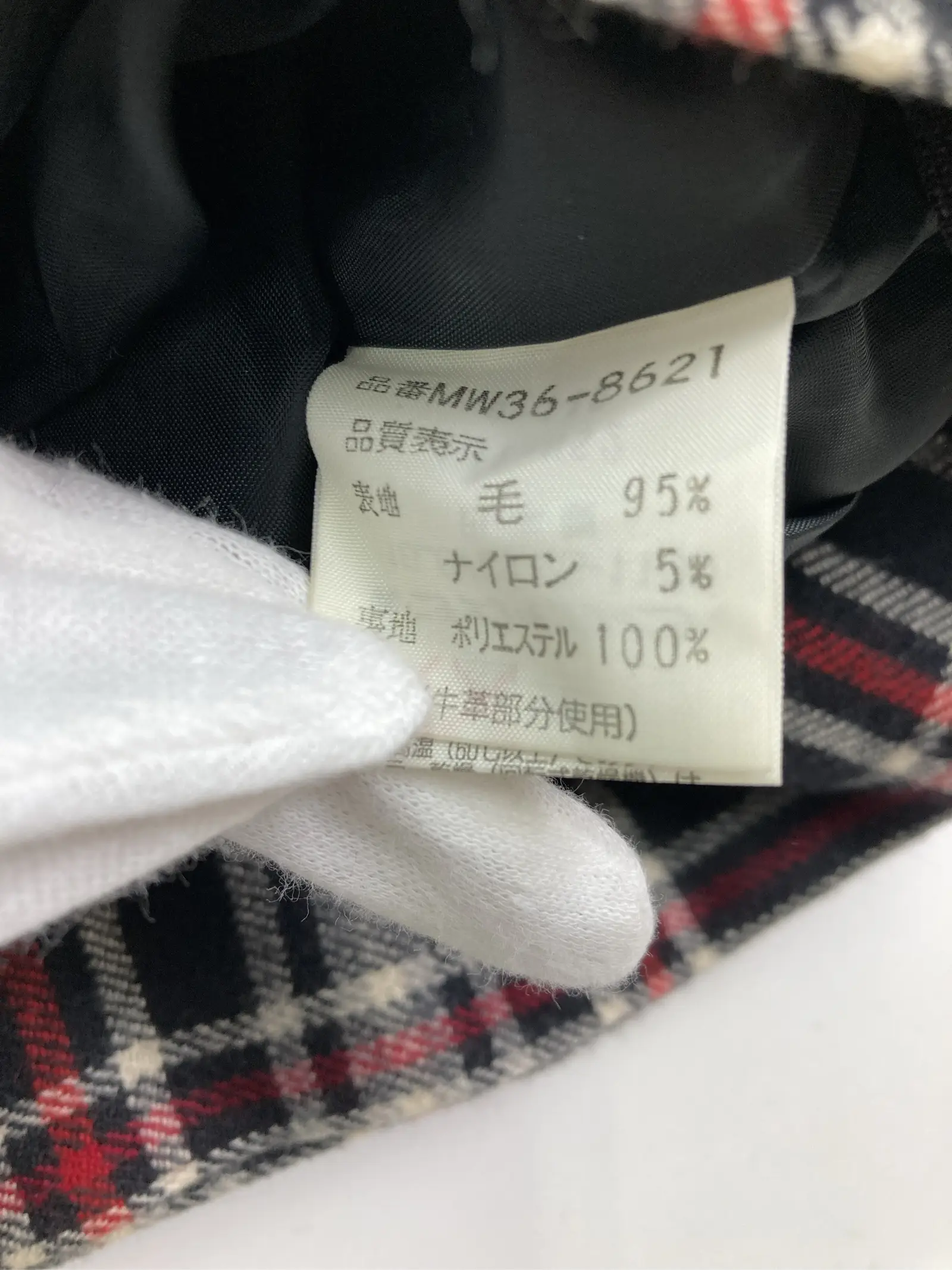 https://r2-worker.digdig.jp/product/2319a211-0120-4ebd-ab77-84fc81262ec1/3cfe60b3-6587-44c1-b86d-9e919f37eead