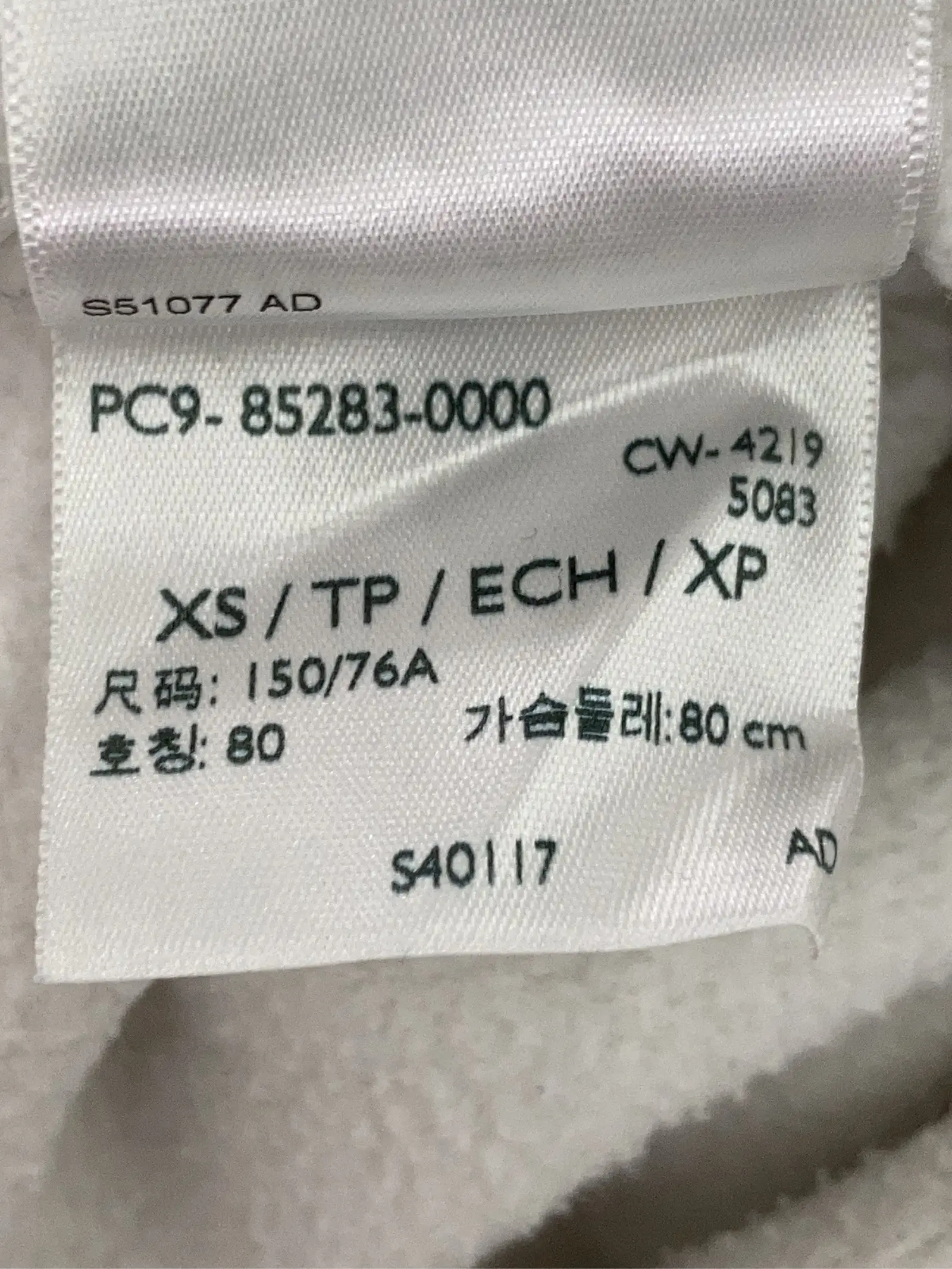 https://r2-worker.digdig.jp/product/231a490b-bd8d-447e-9387-822a9f0dac5a/2c9e9cf9-556f-4b72-b891-7b0a98f56e5c