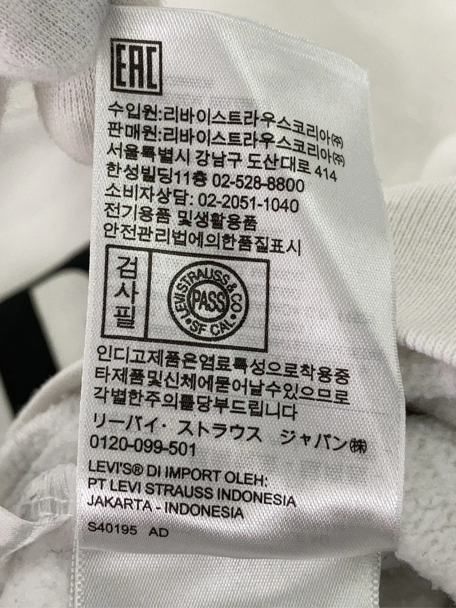 https://r2-worker.digdig.jp/product/231a490b-bd8d-447e-9387-822a9f0dac5a/45e31196-63ca-4467-b5d7-ae1070d37855