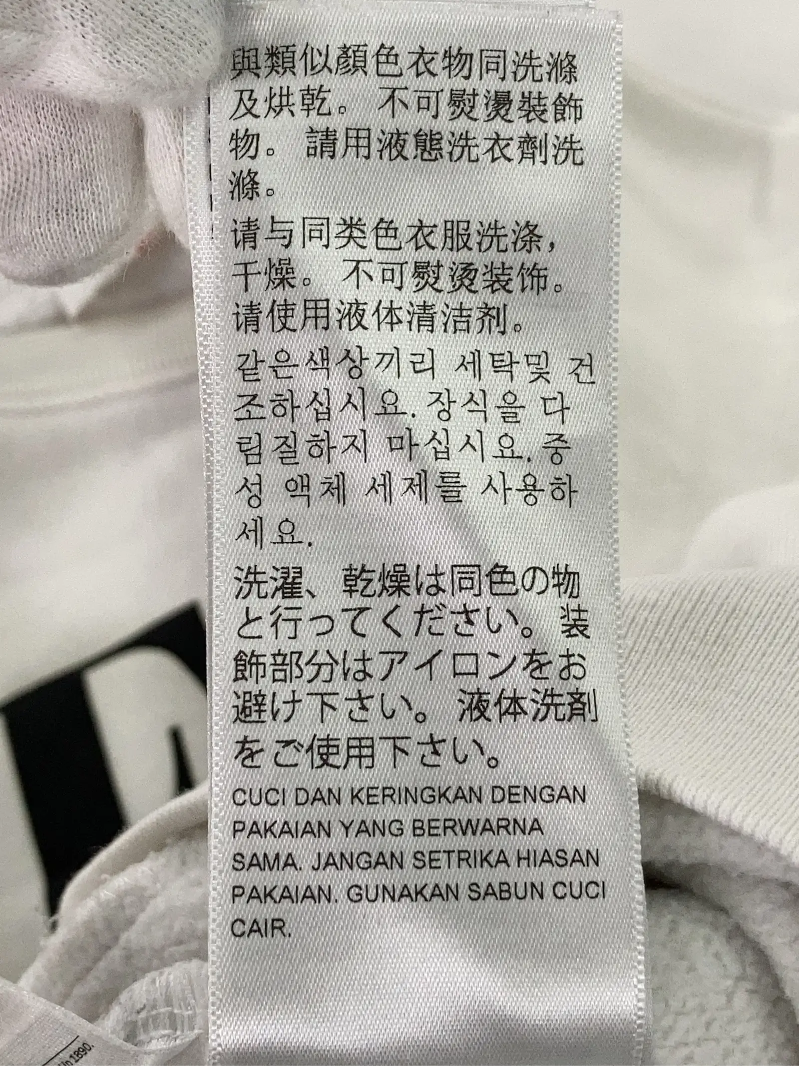 https://r2-worker.digdig.jp/product/231a490b-bd8d-447e-9387-822a9f0dac5a/95b3251f-5374-4c1e-b704-d625c3799565