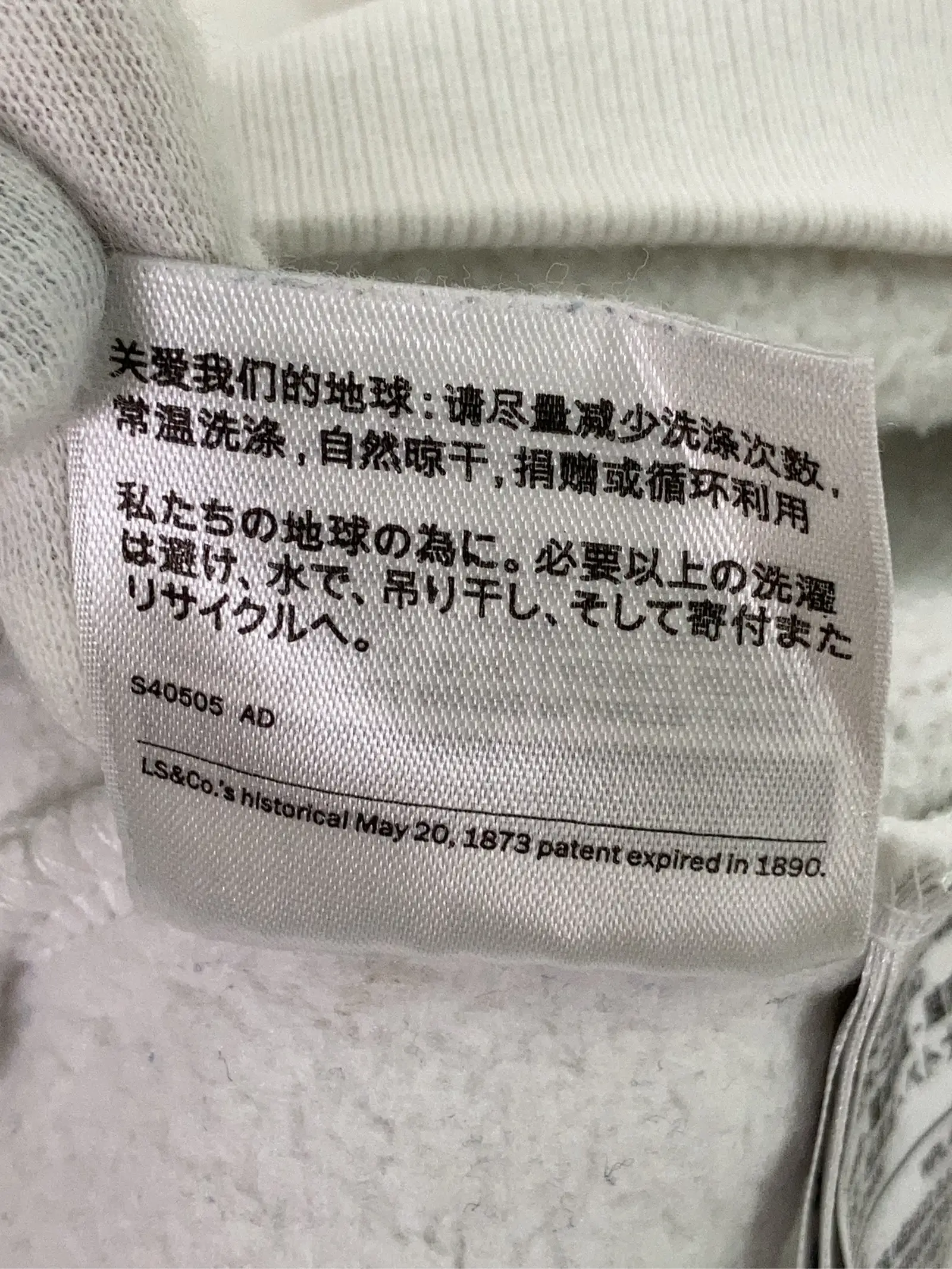 https://r2-worker.digdig.jp/product/231a490b-bd8d-447e-9387-822a9f0dac5a/fc124fa2-2bc8-435e-9b07-5d2833f68bf8