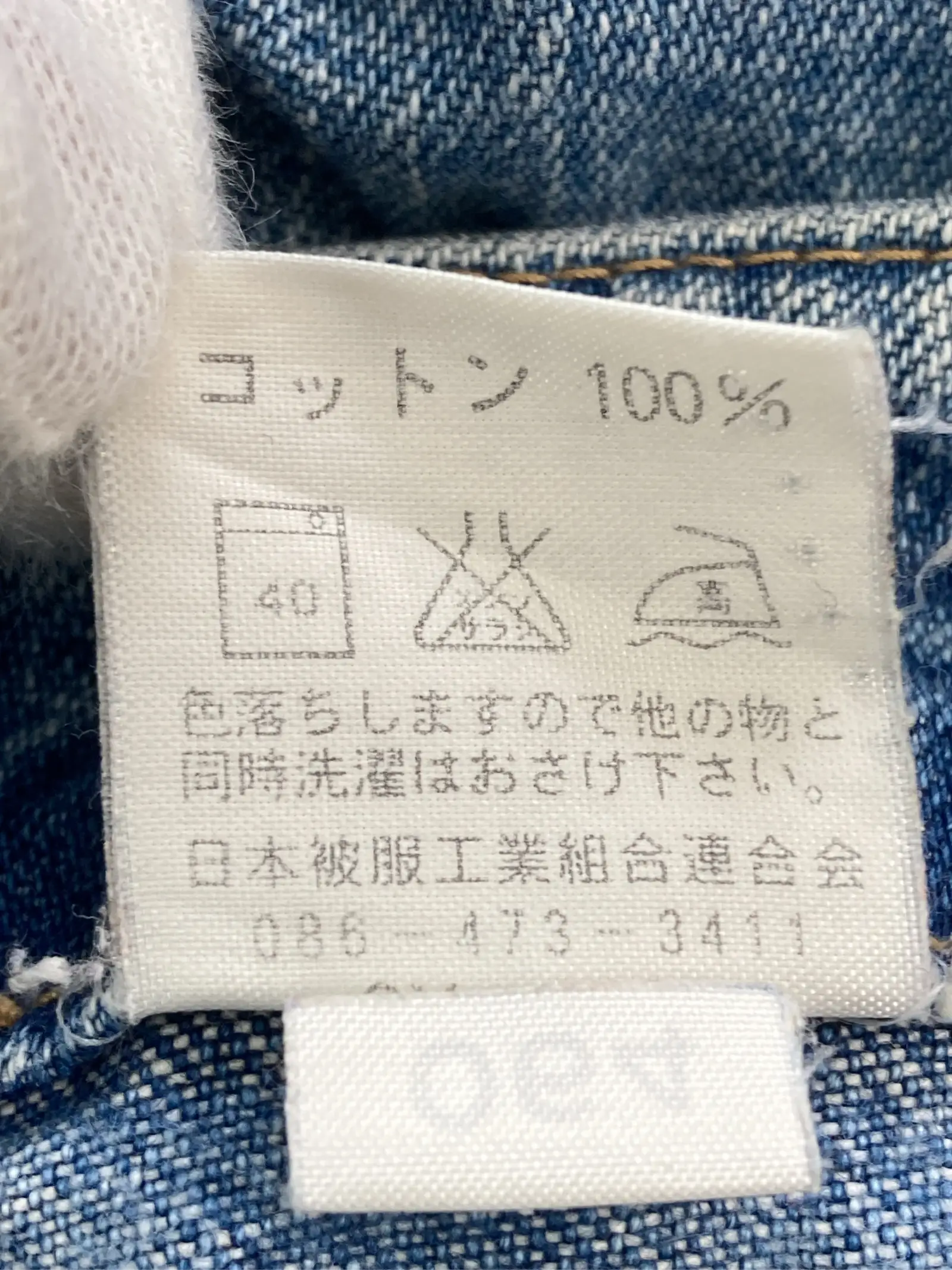 https://r2-worker.digdig.jp/product/231aa299-d935-4ab3-b827-15f024d50cd6/b207093d-127d-4098-bd3b-309e75723beb