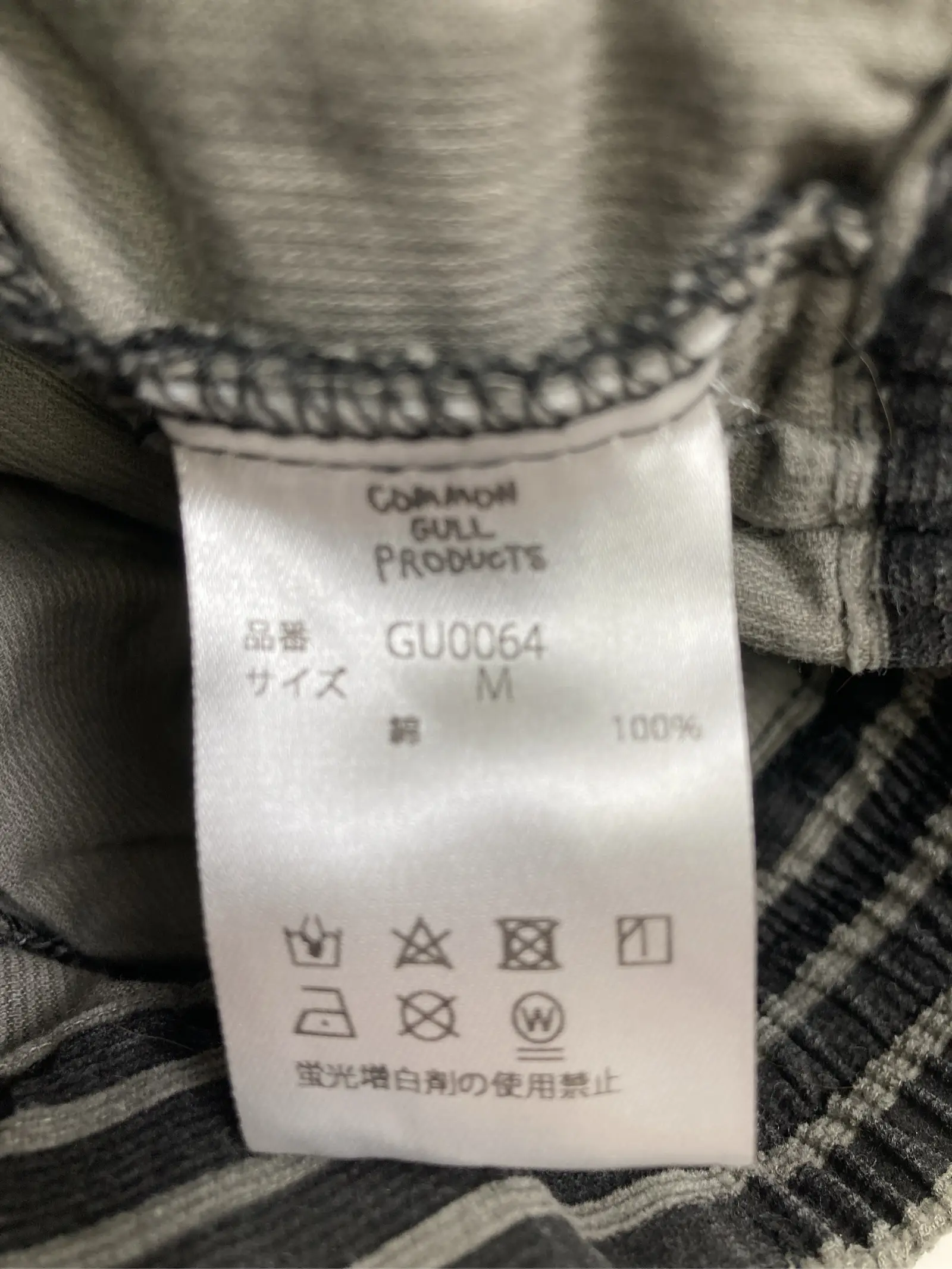 https://r2-worker.digdig.jp/product/231b4f48-870c-4c04-8e7d-d341af5486f7/aed3fe68-8baa-43f8-9b64-de0f543cf03b