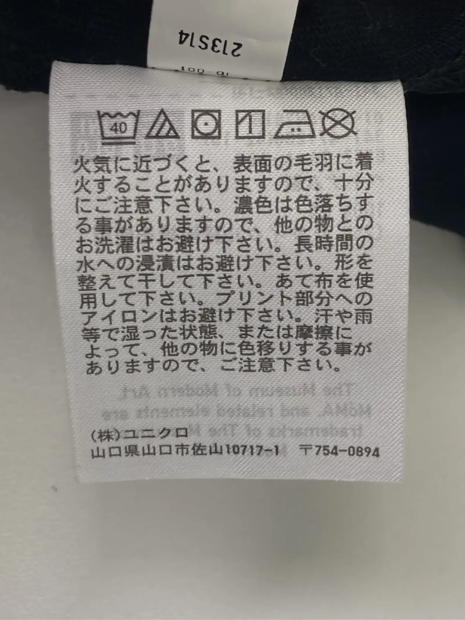 https://r2-worker.digdig.jp/product/231c7b81-08bc-4350-8d47-ec003733a0e6/9c8ca6ae-a549-4f43-bceb-3d5e9bceb2bd