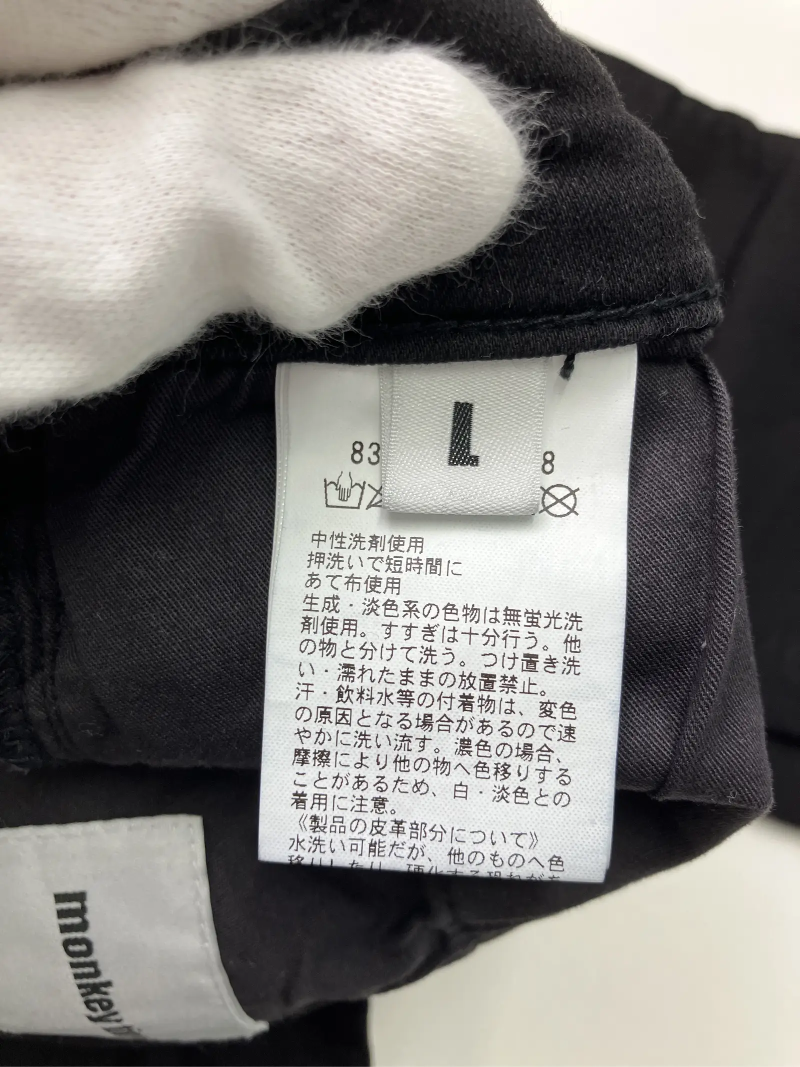 https://r2-worker.digdig.jp/product/231d0856-3ddf-4563-8ab0-a4255d4a6eae/23f0ee3a-49df-4d6d-8703-1479cb554882
