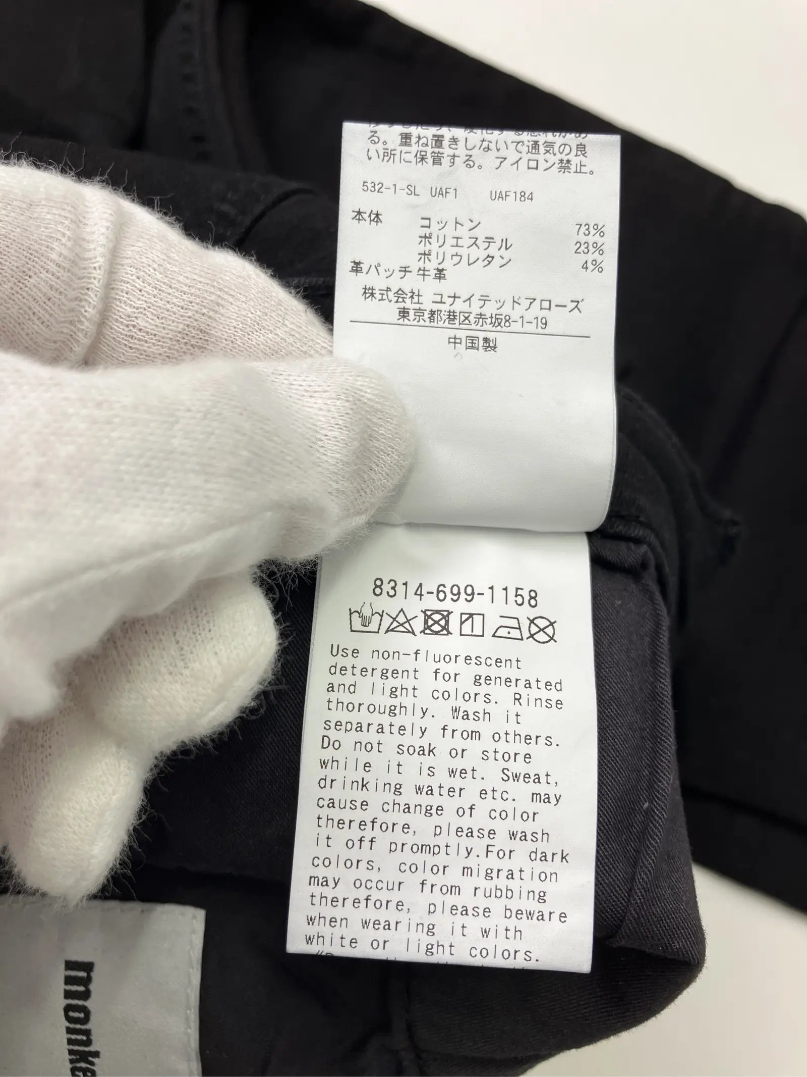 https://r2-worker.digdig.jp/product/231d0856-3ddf-4563-8ab0-a4255d4a6eae/2c057e8d-9e16-4b6e-8df5-a2971b447503