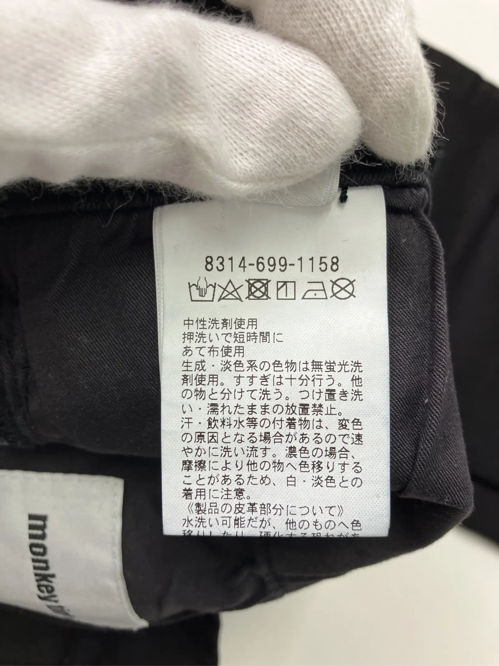 https://r2-worker.digdig.jp/product/231d0856-3ddf-4563-8ab0-a4255d4a6eae/4385a2da-d1c5-4f69-a5df-48d75261e778