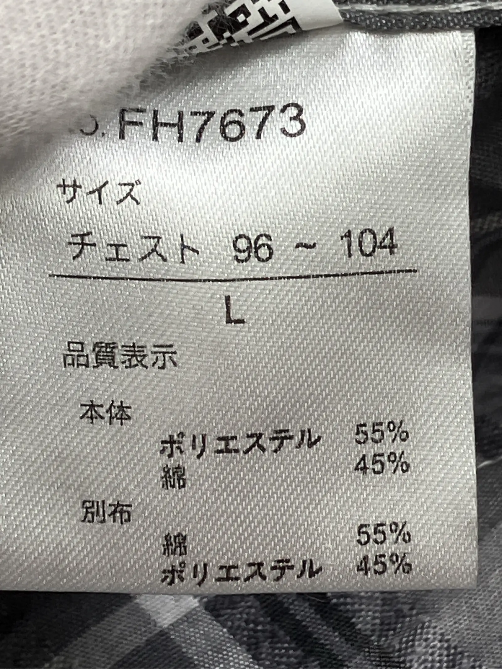 https://r2-worker.digdig.jp/product/231dcabf-170f-411d-a28e-ad9a2ac129d2/11ca8905-f46a-4ec4-a8ed-4753d9833c55
