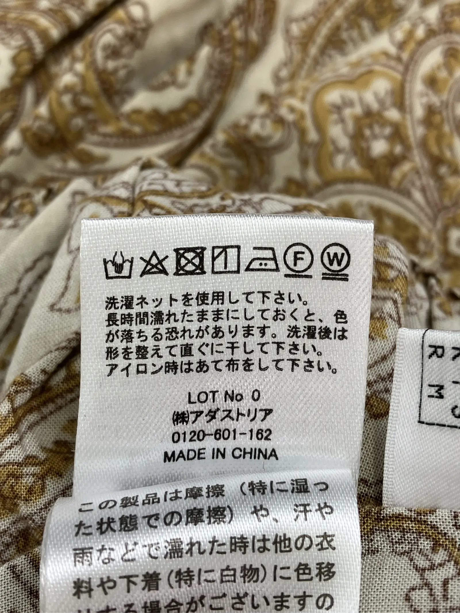 https://r2-worker.digdig.jp/product/231f50ab-37bb-49dc-b79c-b436311b9b08/5c59cd27-2508-4f58-92d9-ba3081a12ea3