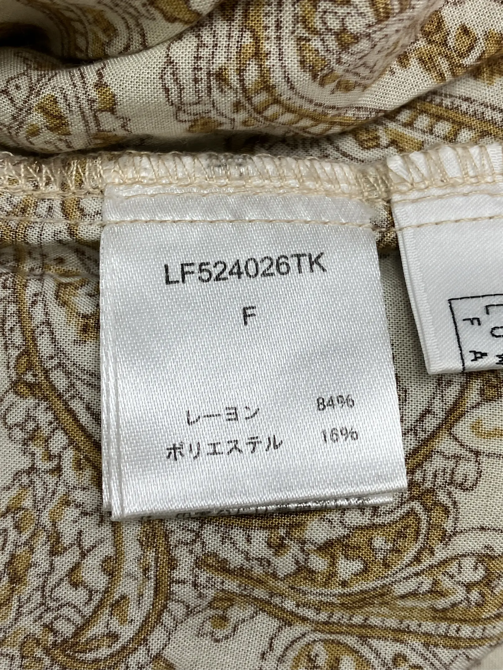 https://r2-worker.digdig.jp/product/231f50ab-37bb-49dc-b79c-b436311b9b08/8d57588a-2e2e-46f1-94e1-69027aa1655a