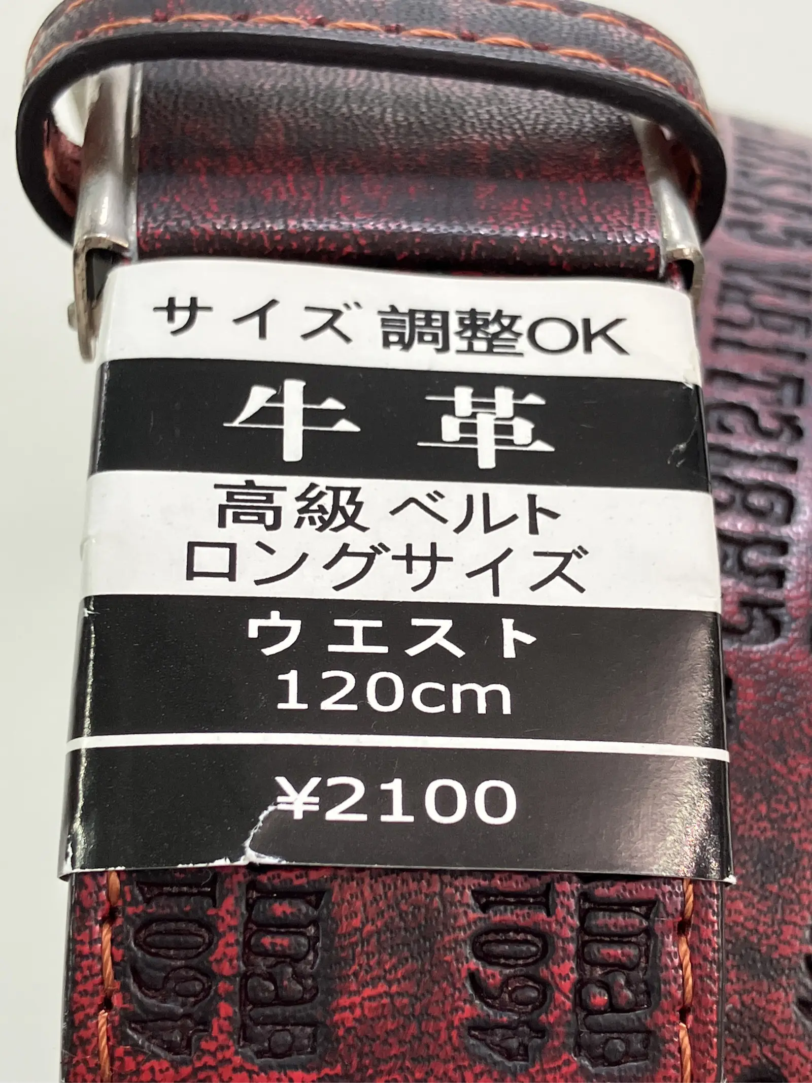 https://r2-worker.digdig.jp/product/231fd21c-5674-45f8-909d-2c300ca80b6b/2277637e-1dab-4097-a8b0-6848a7639500