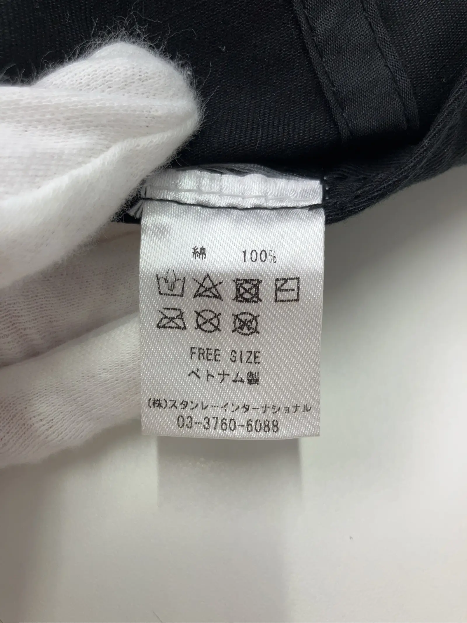 https://r2-worker.digdig.jp/product/2320245a-f359-4b37-b232-b05e2d48159e/ec7054c0-55e4-418e-b992-6d7bf5eae317