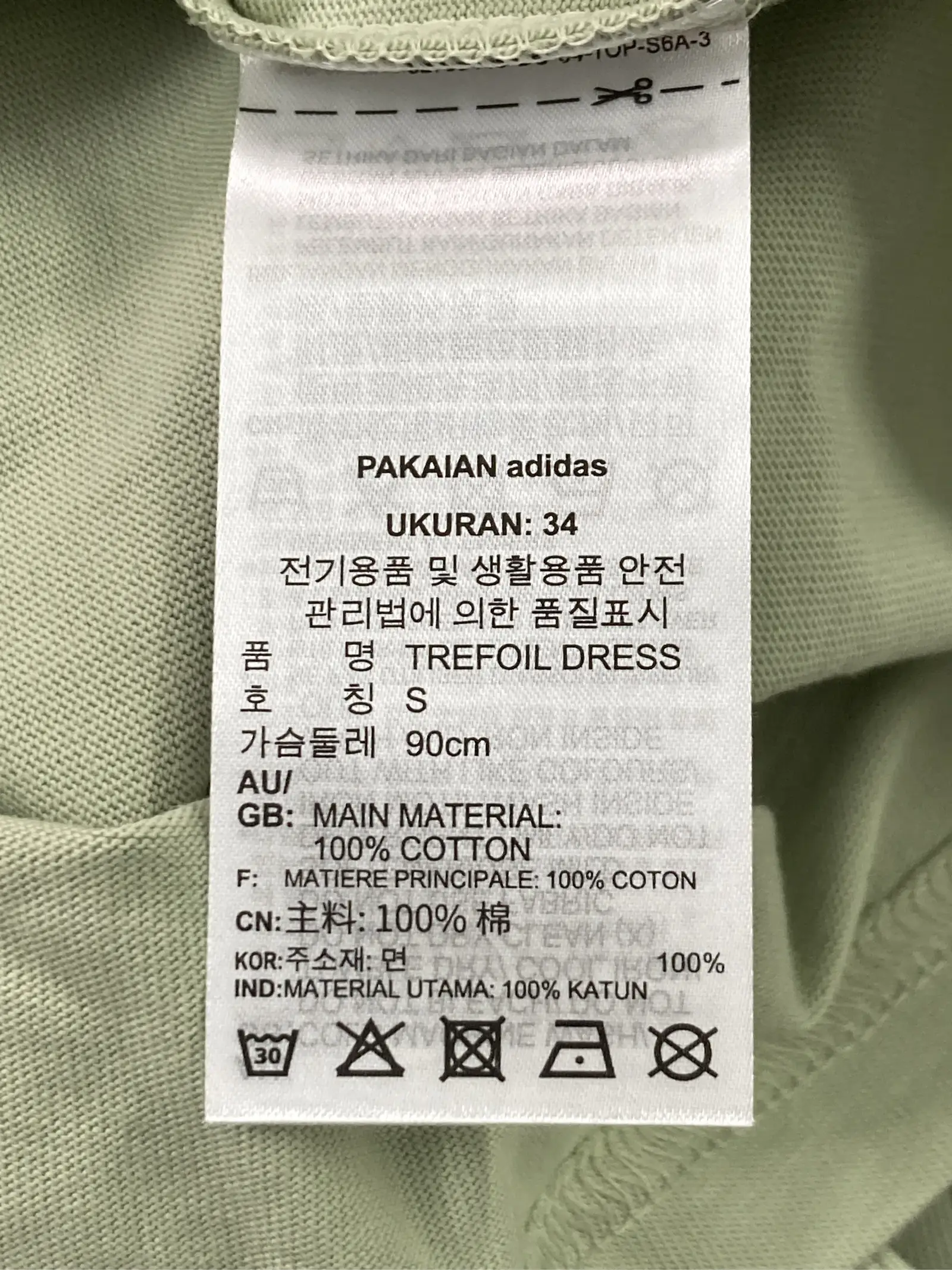 https://r2-worker.digdig.jp/product/23244b08-8573-4444-b97a-11a699a917b8/909d3884-7408-4b81-85f3-1e484b4234f1