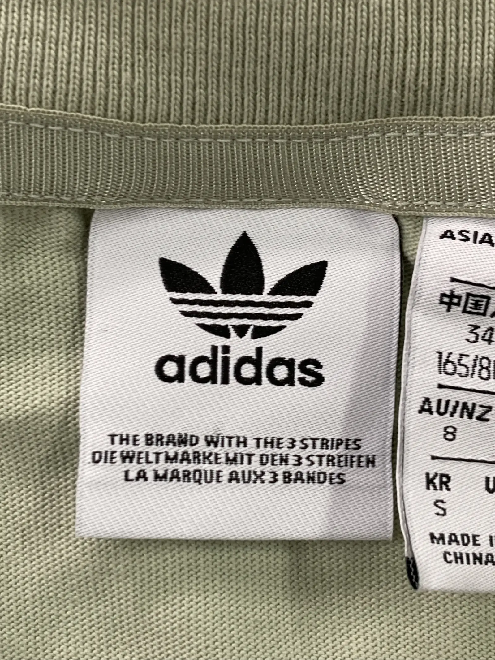 https://r2-worker.digdig.jp/product/23244b08-8573-4444-b97a-11a699a917b8/98d43125-1aa1-47dc-b28f-3ee99e5db365
