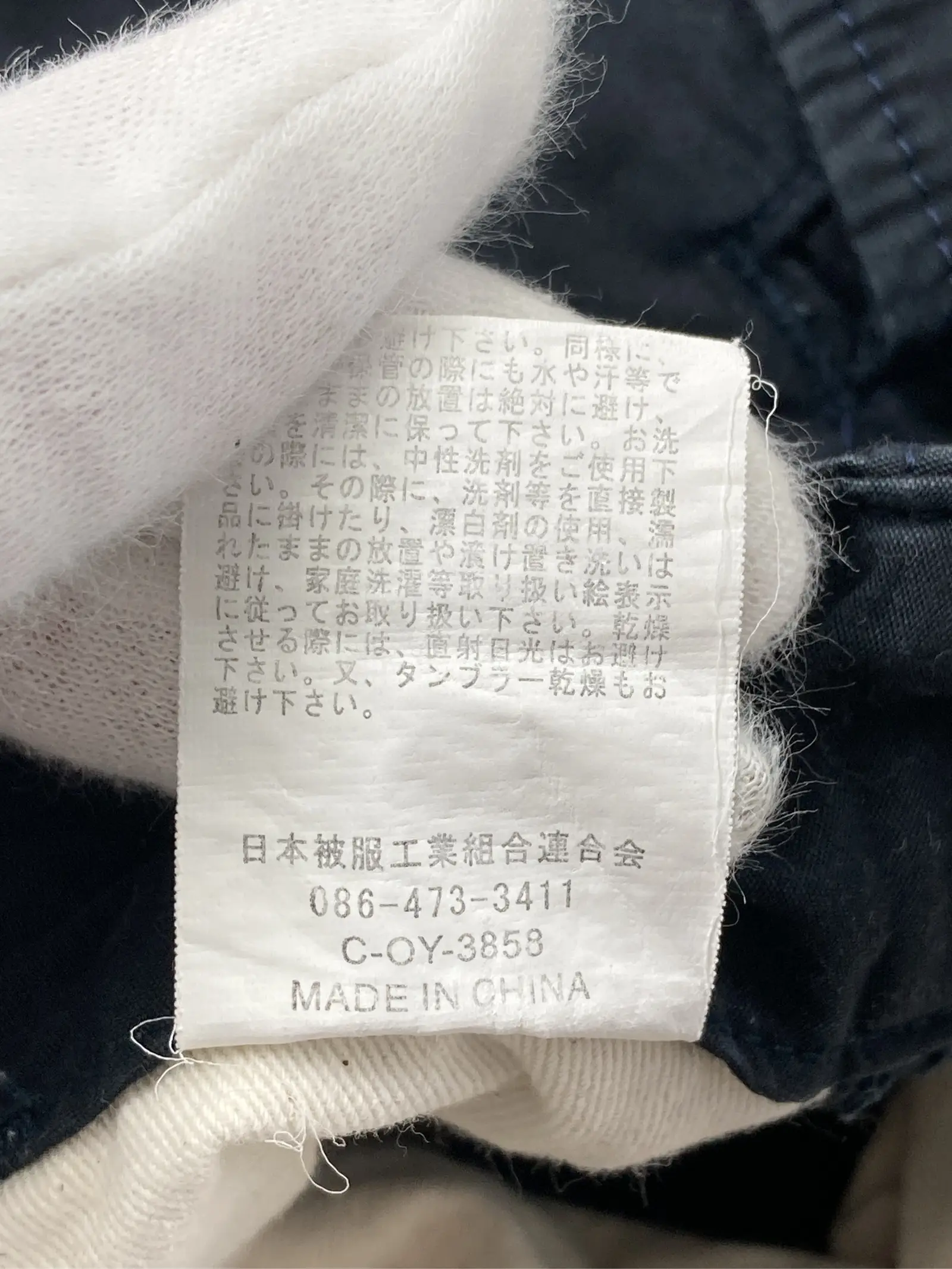 https://r2-worker.digdig.jp/product/2324e22f-eaa0-4555-9cc9-5c52aa542cd3/3897a214-ef87-479e-9e35-a844590a5b8c