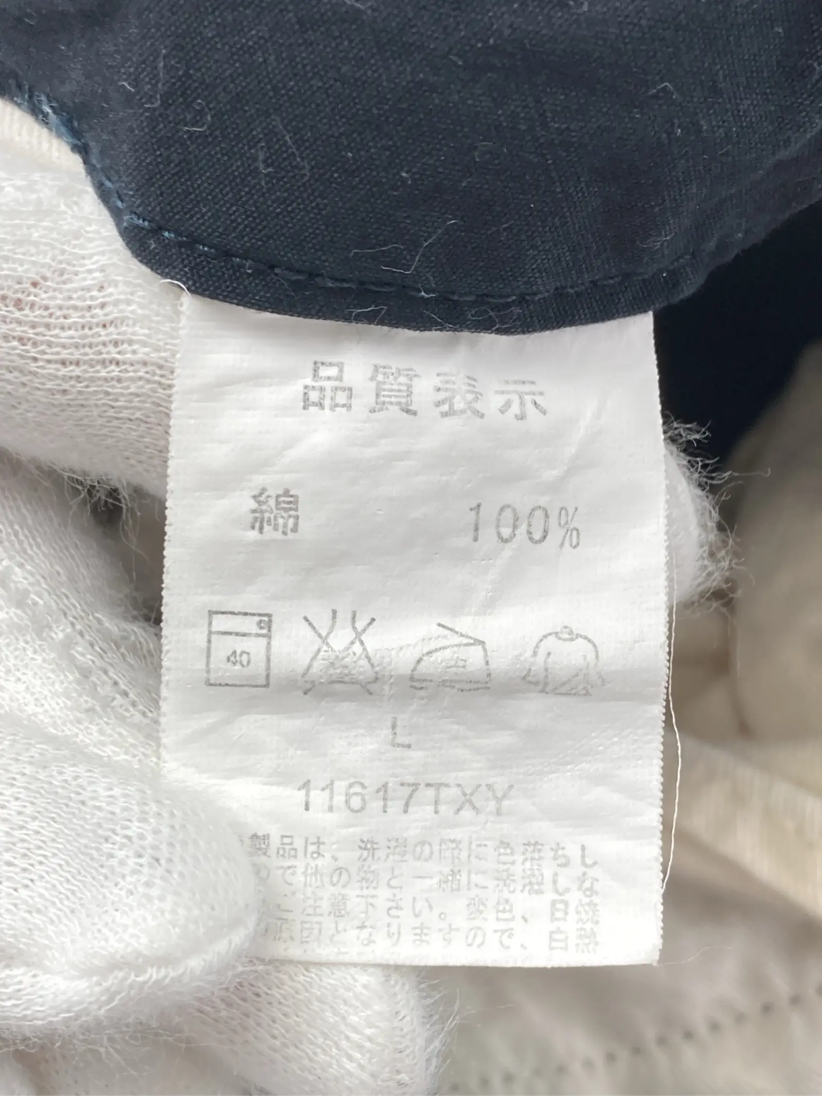 https://r2-worker.digdig.jp/product/2324e22f-eaa0-4555-9cc9-5c52aa542cd3/e73afbcd-9b6f-4a52-862d-1ed88c161ca4