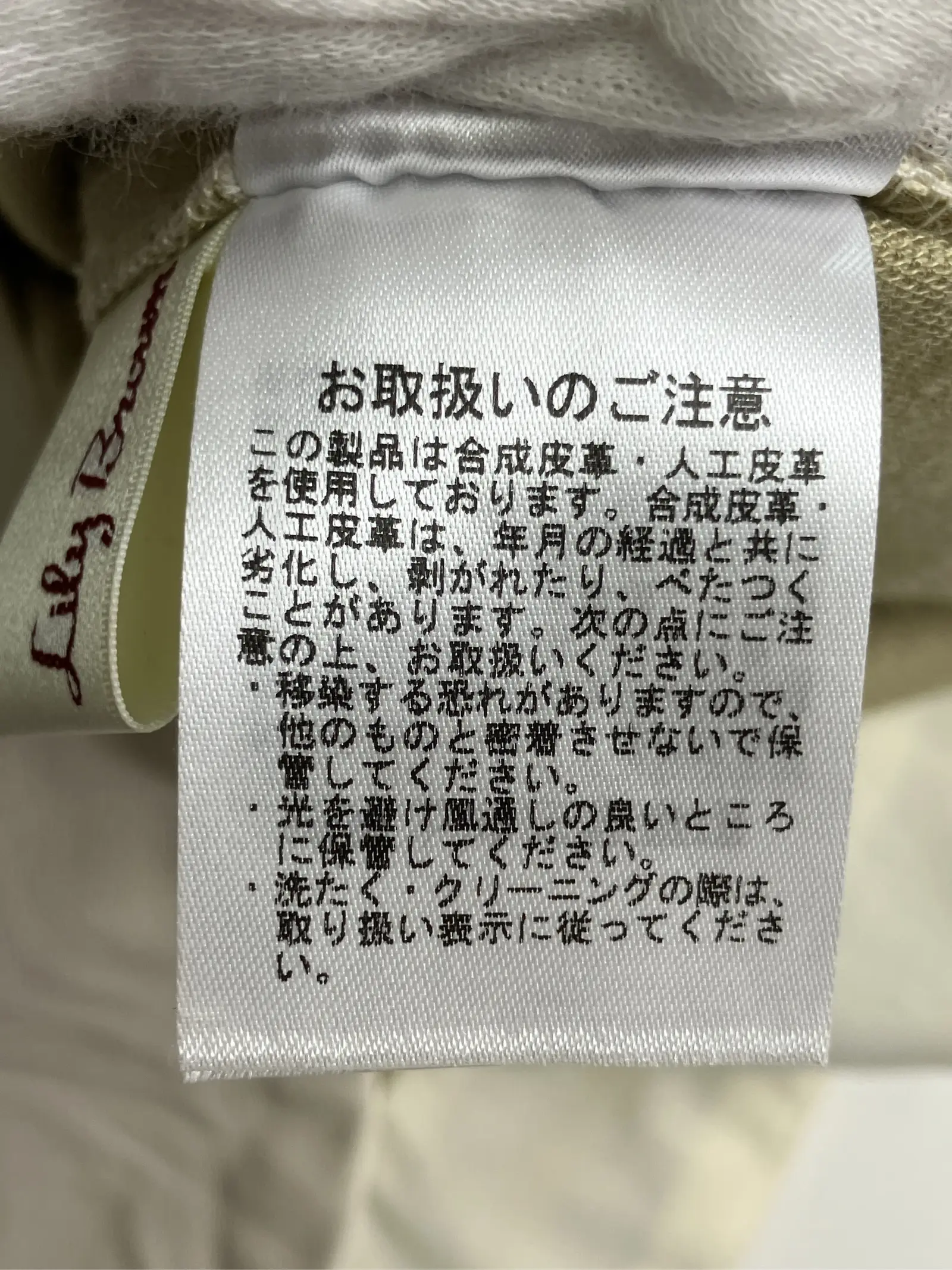 https://r2-worker.digdig.jp/product/23266bcf-0c49-4fe4-9c38-1dfd6e4f7034/2d0475f7-a59f-4b3c-ba7c-dfe8eb582e0e