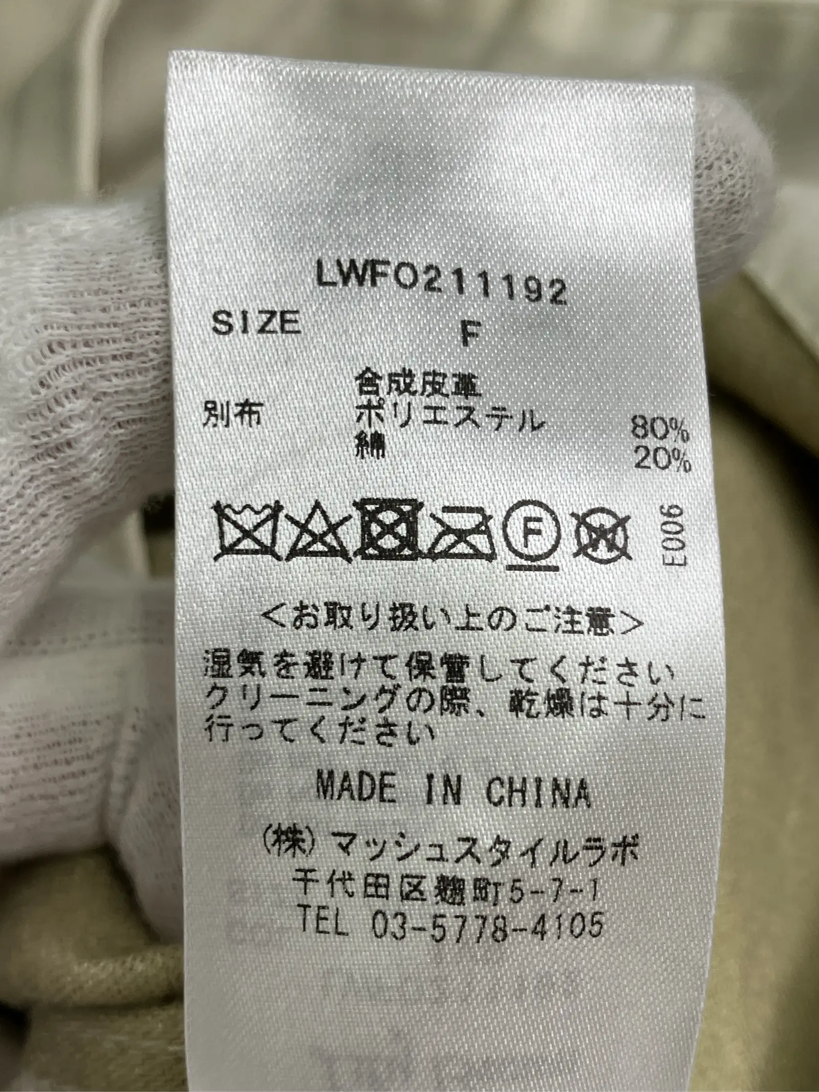 https://r2-worker.digdig.jp/product/23266bcf-0c49-4fe4-9c38-1dfd6e4f7034/385b5015-3042-483c-92b8-e94f19f8626d