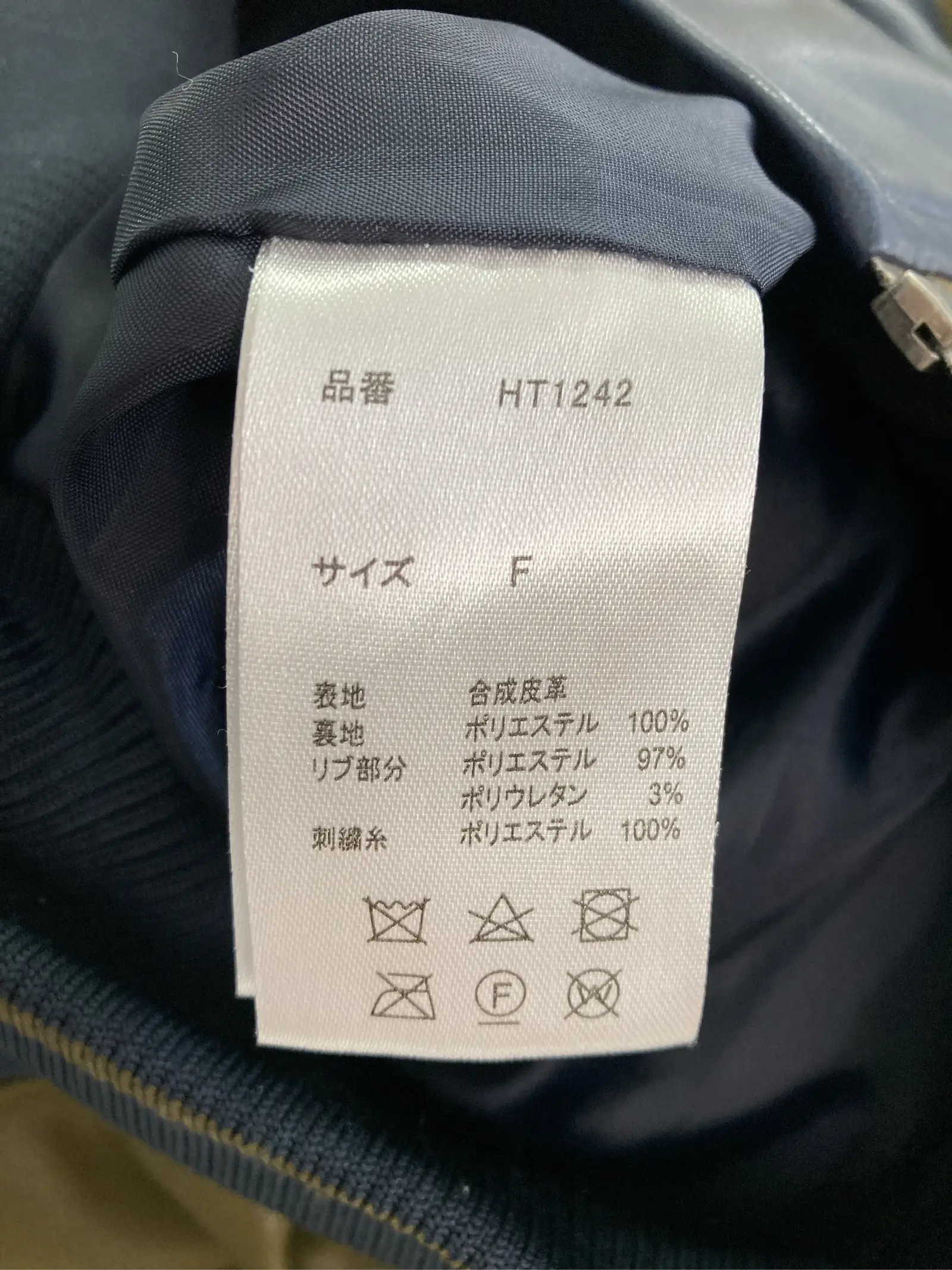 https://r2-worker.digdig.jp/product/23270d9f-636d-4165-922c-0f27ca40bcaa/a5da95d9-3b48-4c7a-95bc-83efbbe001fd