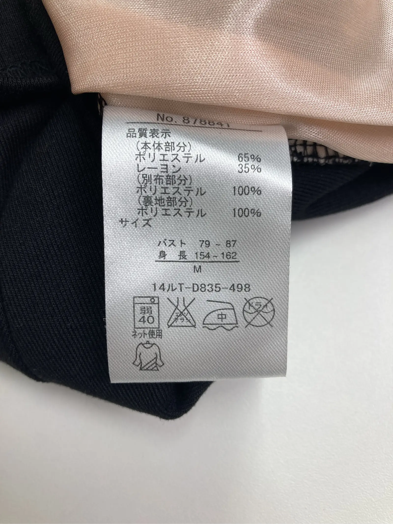 https://r2-worker.digdig.jp/product/2327ab7a-d463-4d2f-8ad6-a175a728e505/62d2a523-15a4-4188-b64f-51e07eae965b