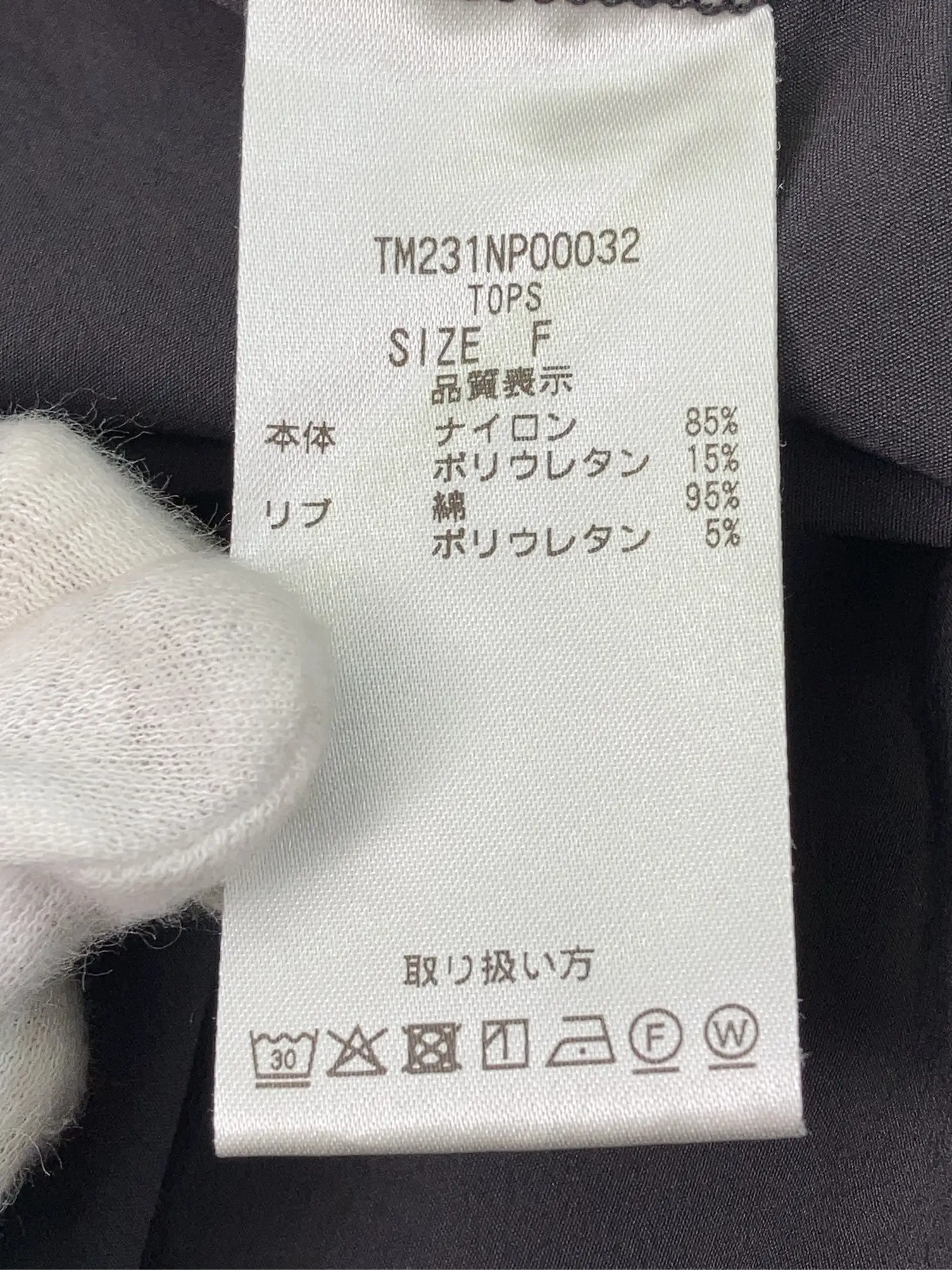 https://r2-worker.digdig.jp/product/2328bce2-b02e-4164-b8fb-8989c680fd06/1bcaf89b-c07f-4762-8b26-ded9b79d06ce