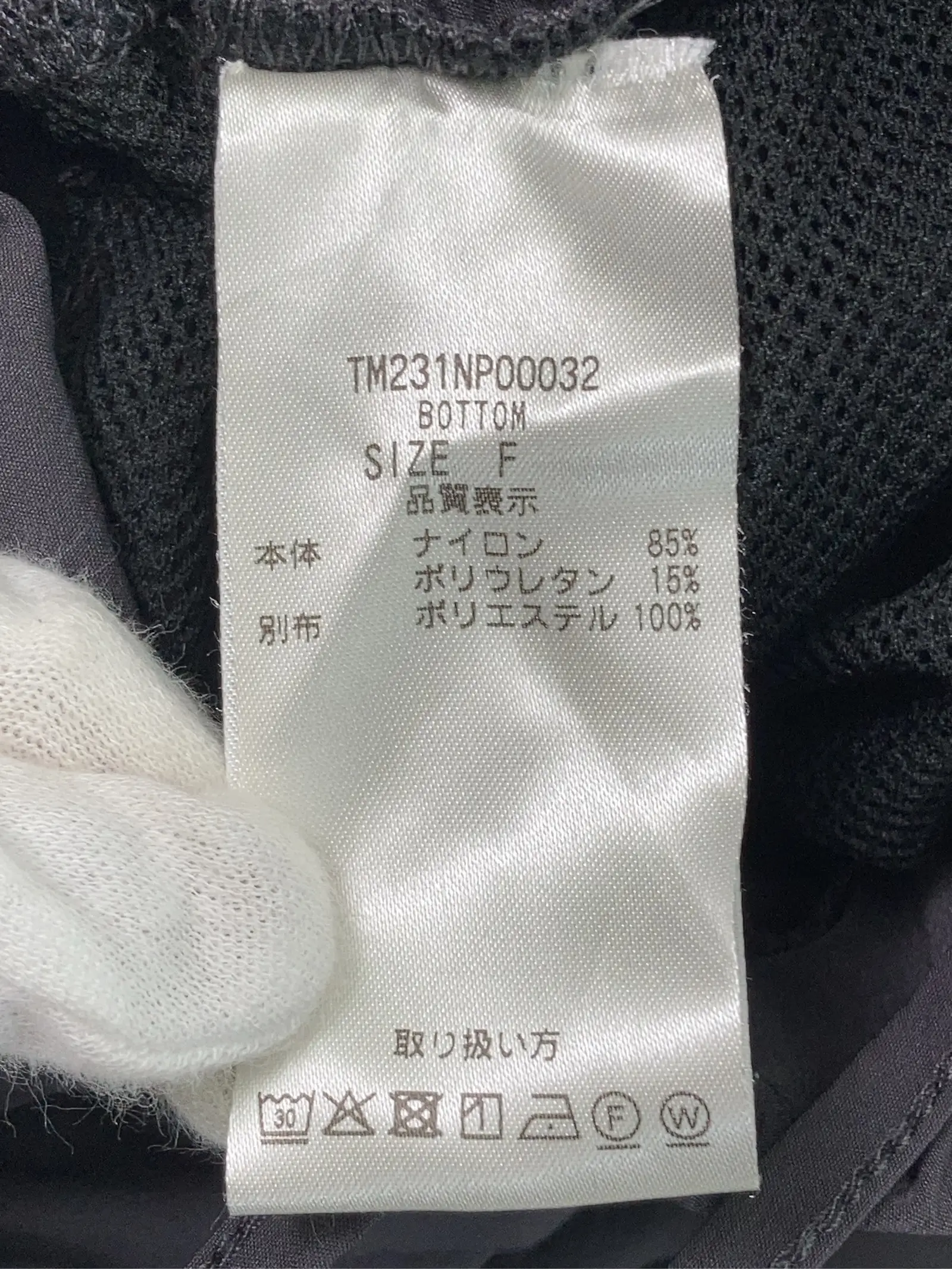 https://r2-worker.digdig.jp/product/2328bce2-b02e-4164-b8fb-8989c680fd06/c8b1dfb1-4eb6-428b-88bb-19357423cd8b