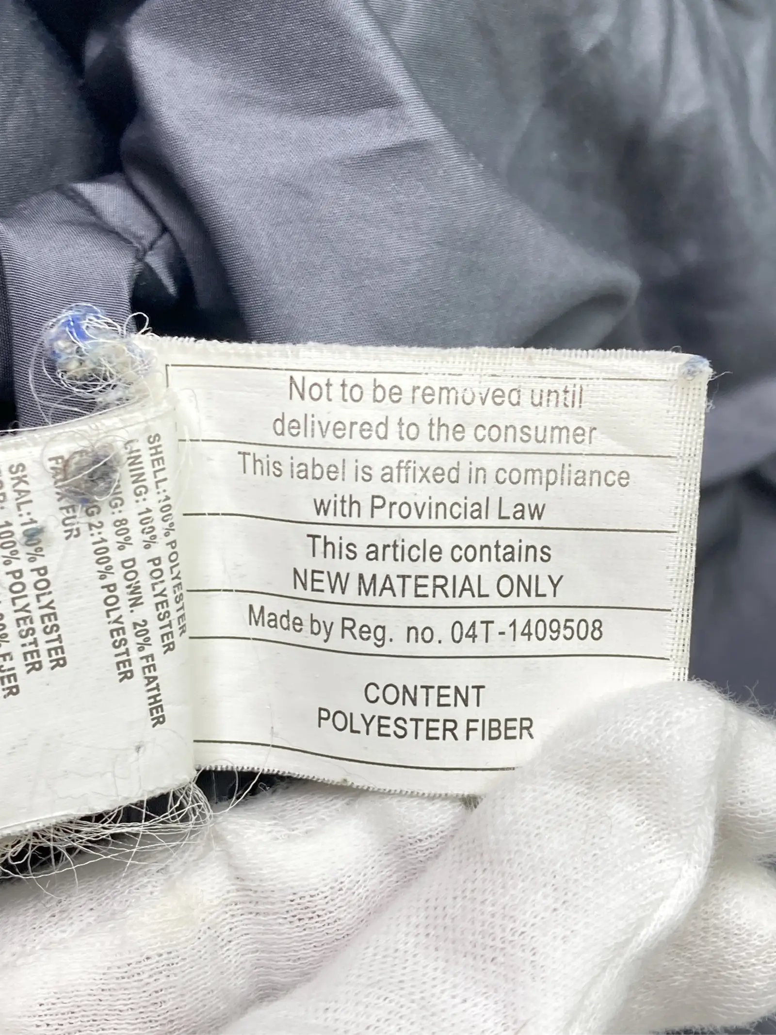 https://r2-worker.digdig.jp/product/232afafa-8089-4187-af6a-b27c471b7317/d0d7b354-06c2-407d-b10d-4909de9a3a08