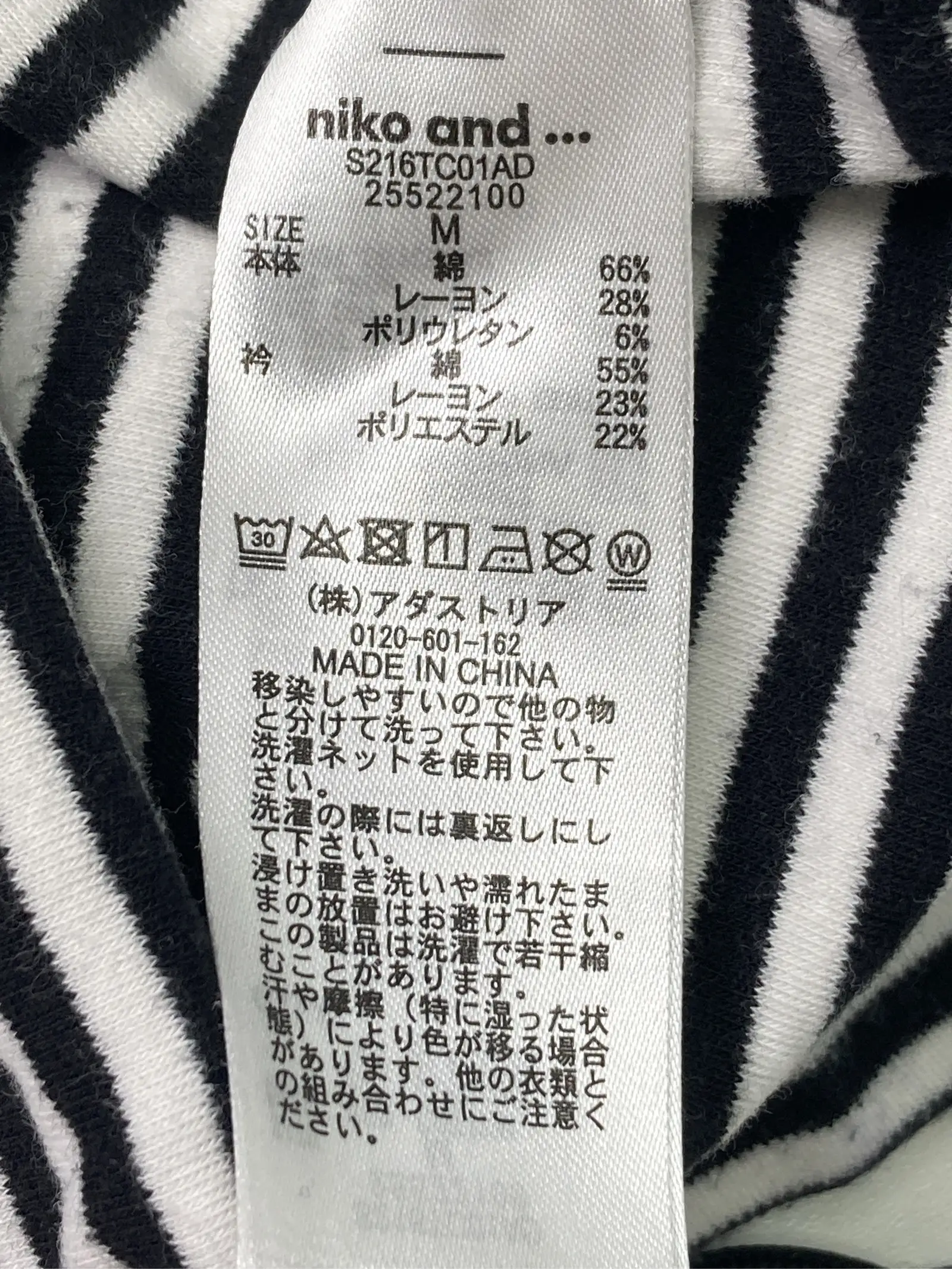 https://r2-worker.digdig.jp/product/232bdb0e-fd2a-47c0-914f-a9e1c62ea445/637616e7-c515-4be0-beaf-56e649fe555a