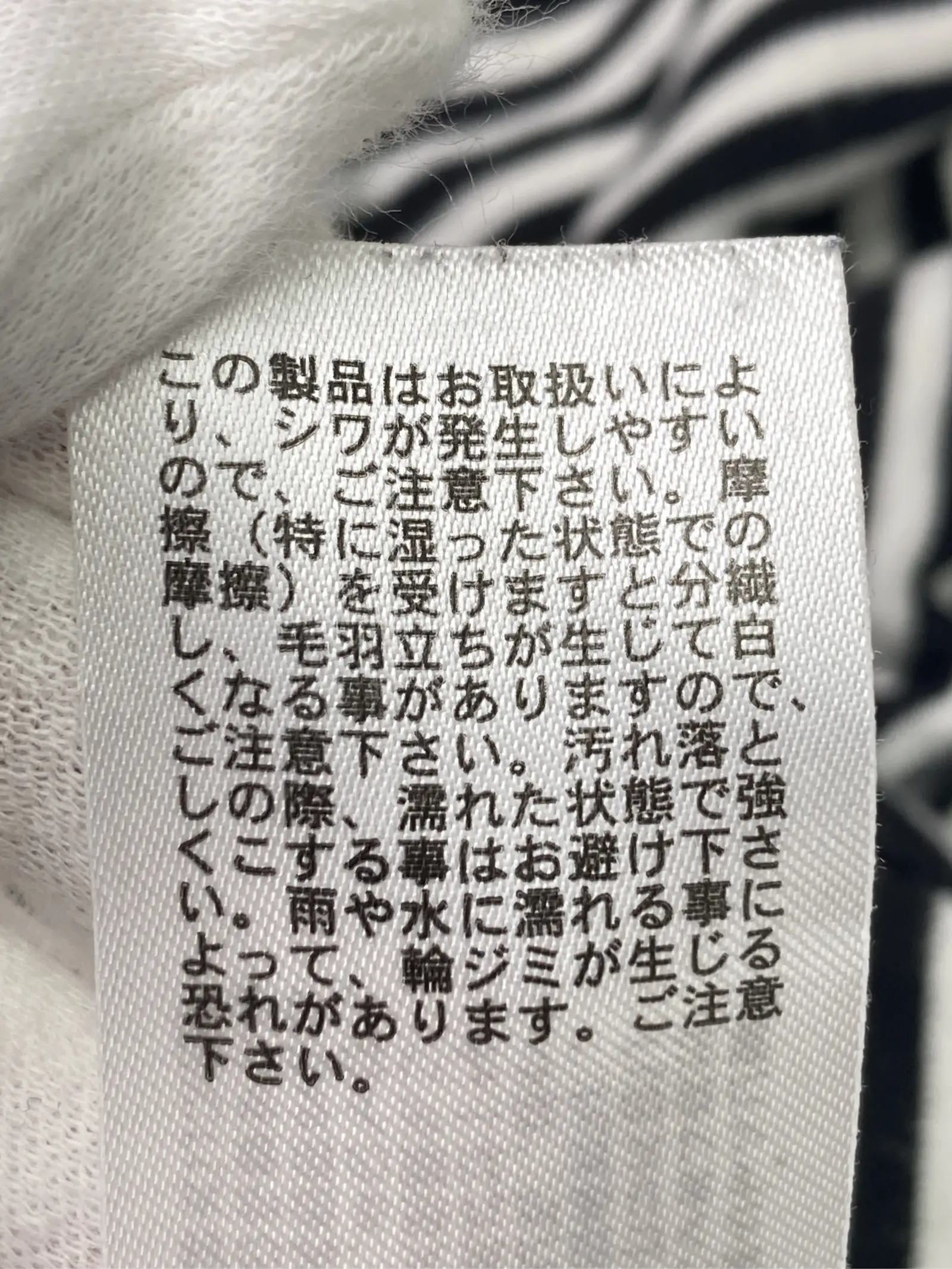 https://r2-worker.digdig.jp/product/232bdb0e-fd2a-47c0-914f-a9e1c62ea445/a23cba38-1515-4f00-8a44-477e53459686