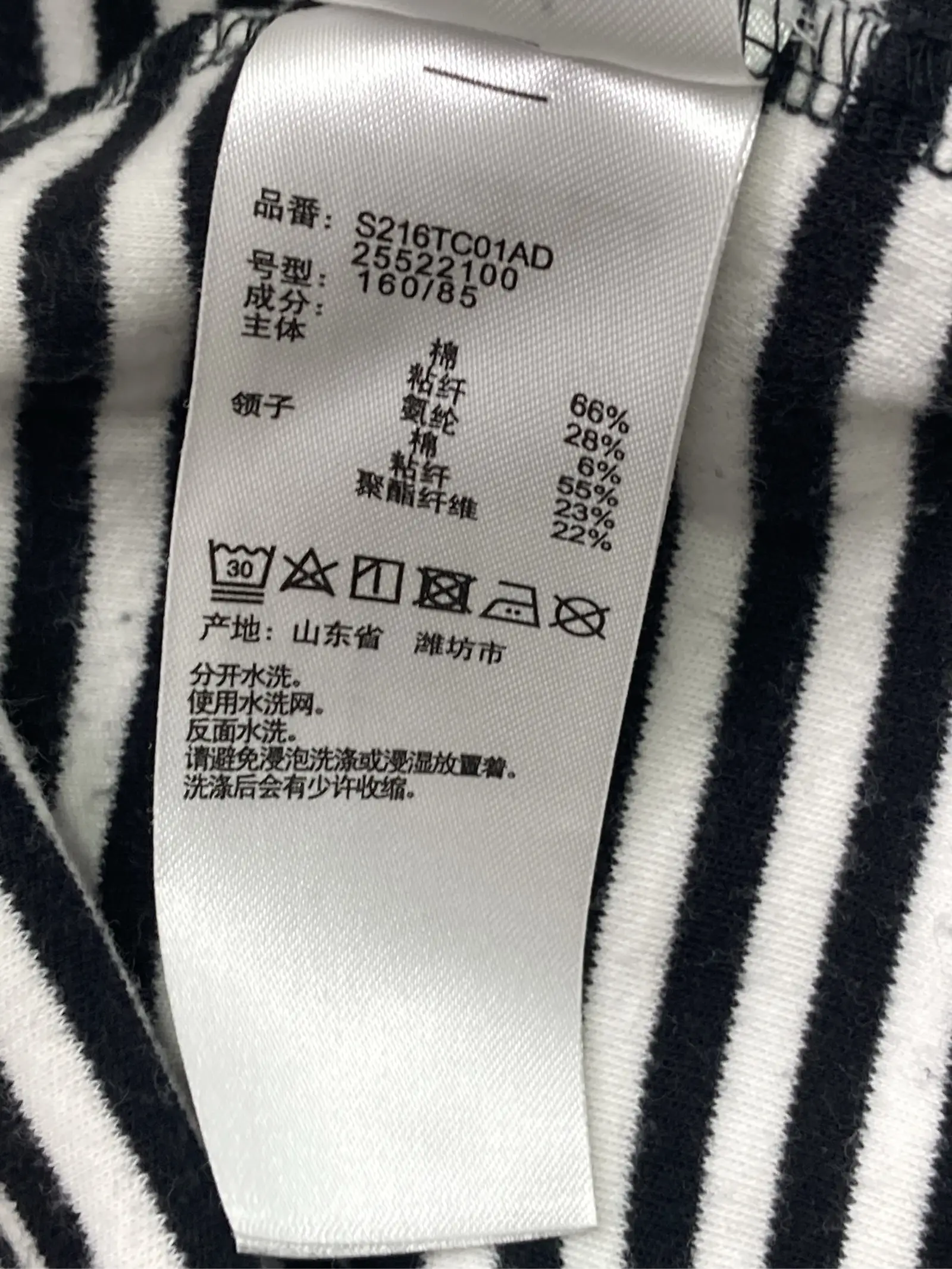 https://r2-worker.digdig.jp/product/232bdb0e-fd2a-47c0-914f-a9e1c62ea445/c28d8545-8b96-4867-a086-f1ec68f0f650