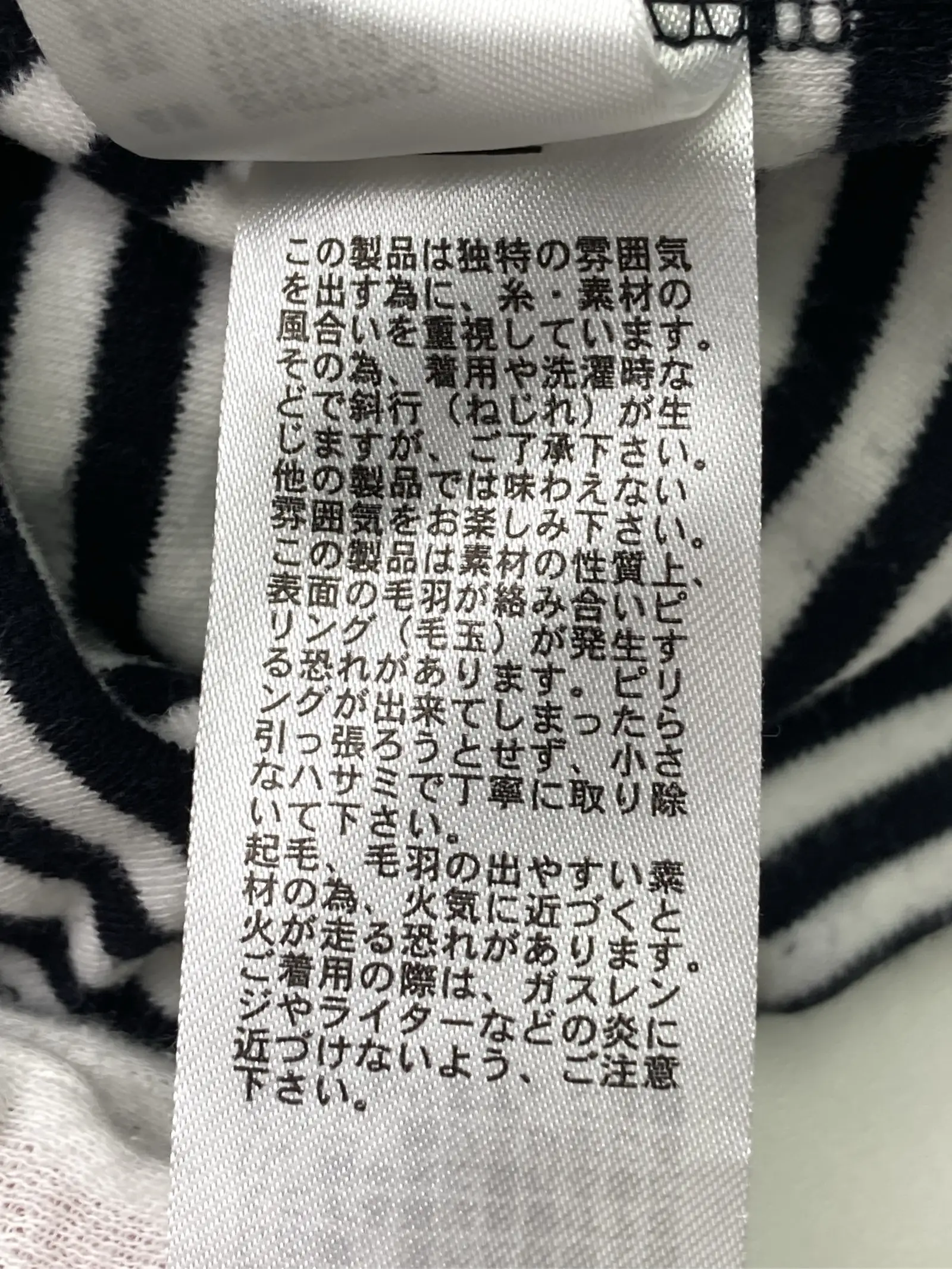 https://r2-worker.digdig.jp/product/232bdb0e-fd2a-47c0-914f-a9e1c62ea445/cb777765-758f-463f-b4ab-e57ba1d2d8dc